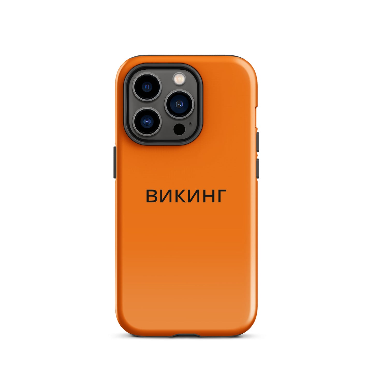 ВИКИНГ Original Tangerine Orange Tough Case for iPhone®