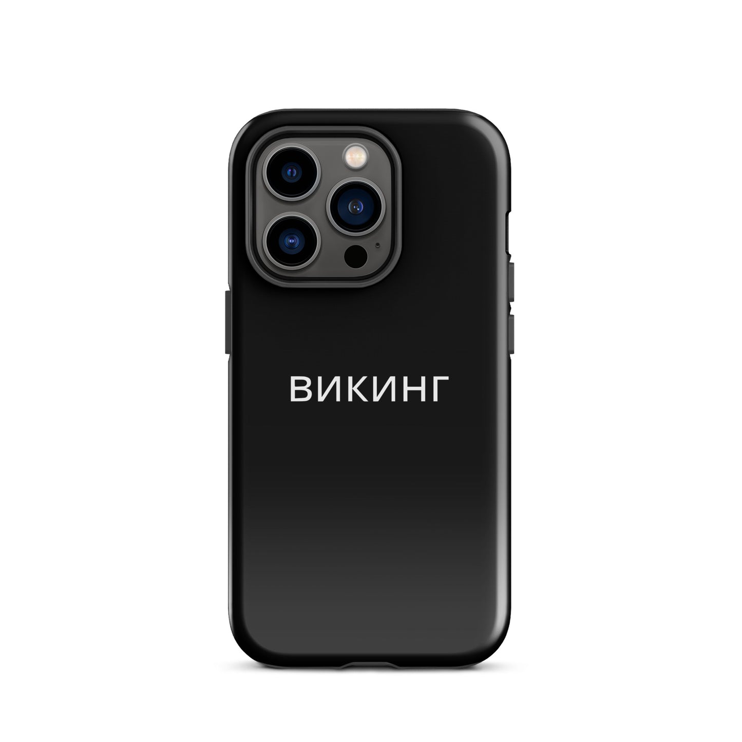 ВИКИНГ Original Midnight Black Tough Case for iPhone®