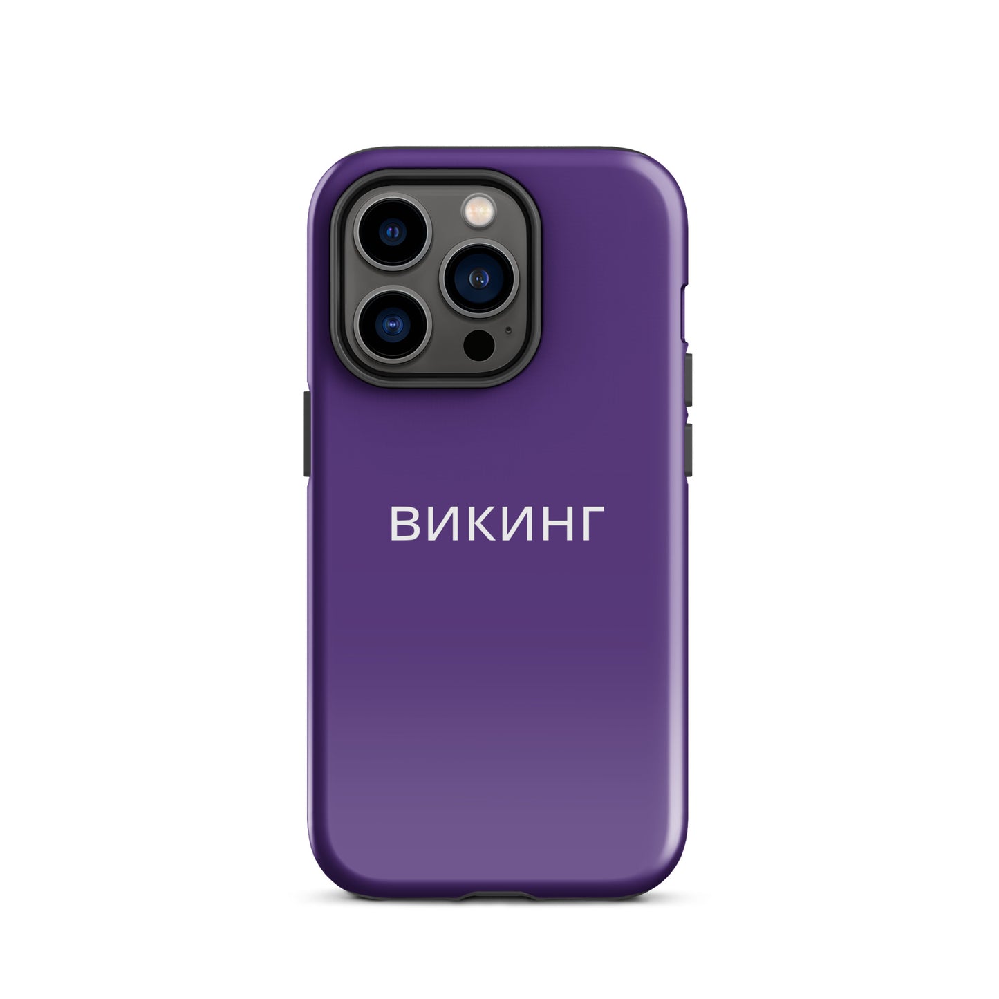 ВИКИНГ Original Plum Purple Tough Case for iPhone®