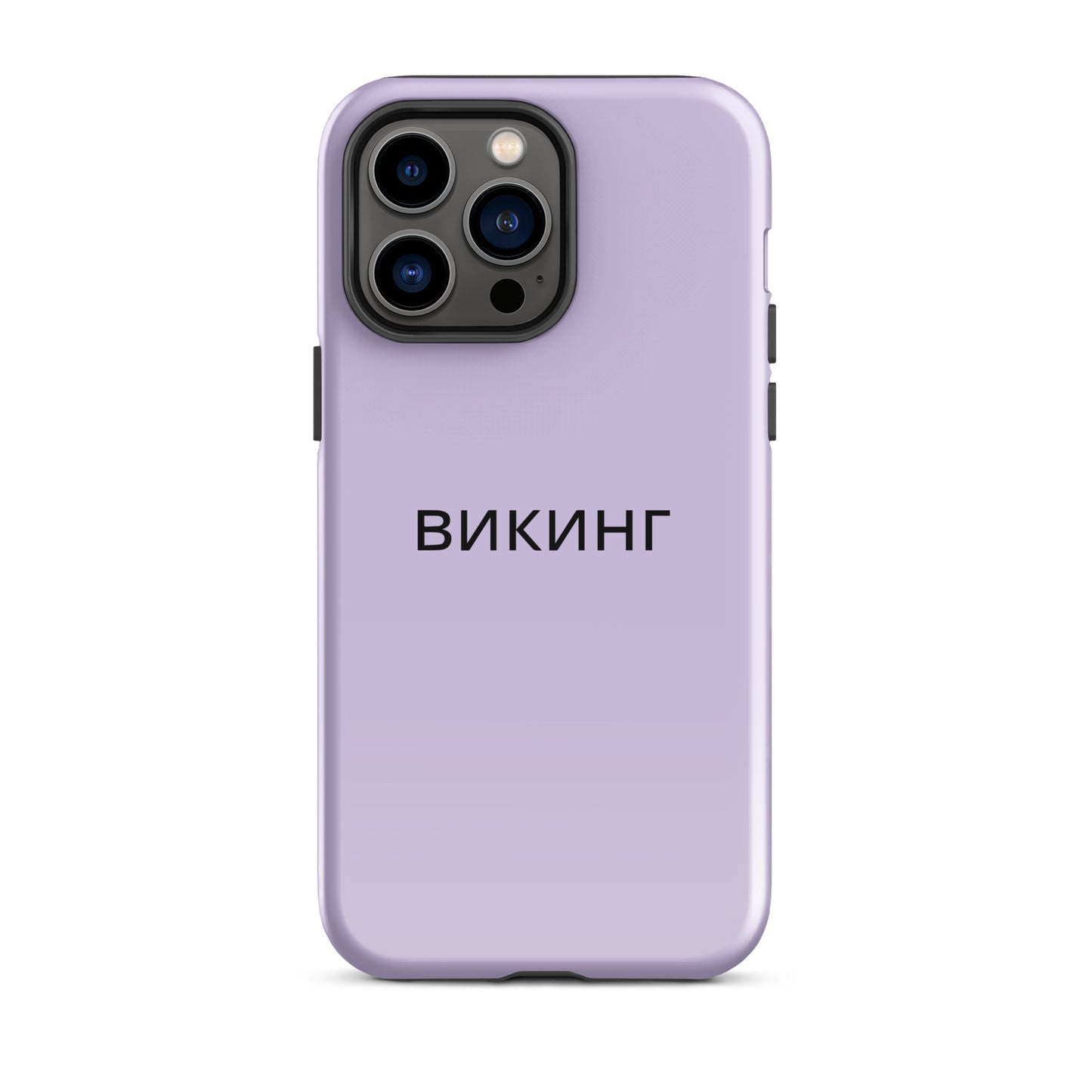 ВИКИНГ Original Lustful Purple Tough Case for iPhone®