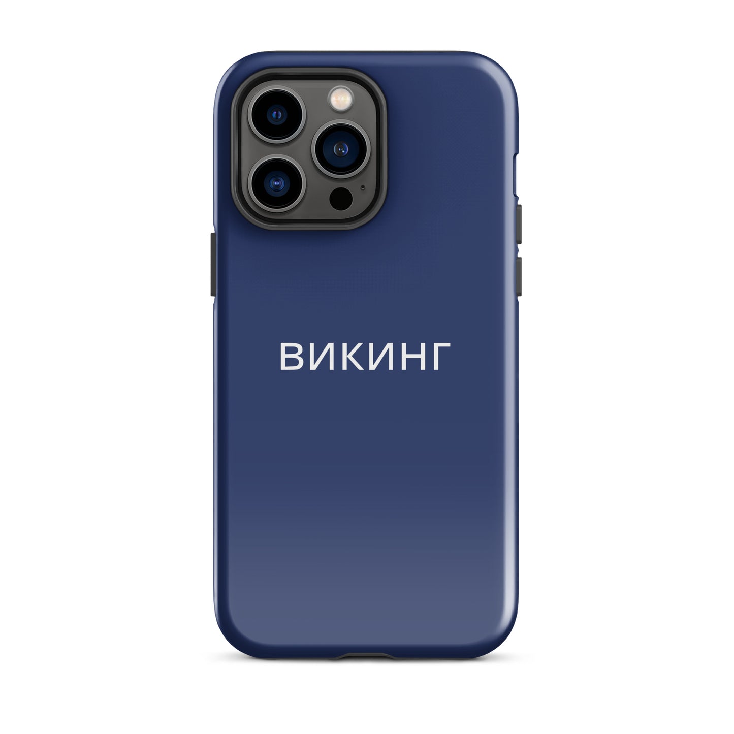 ВИКИНГ Original Navy Blue Tough Case for iPhone®