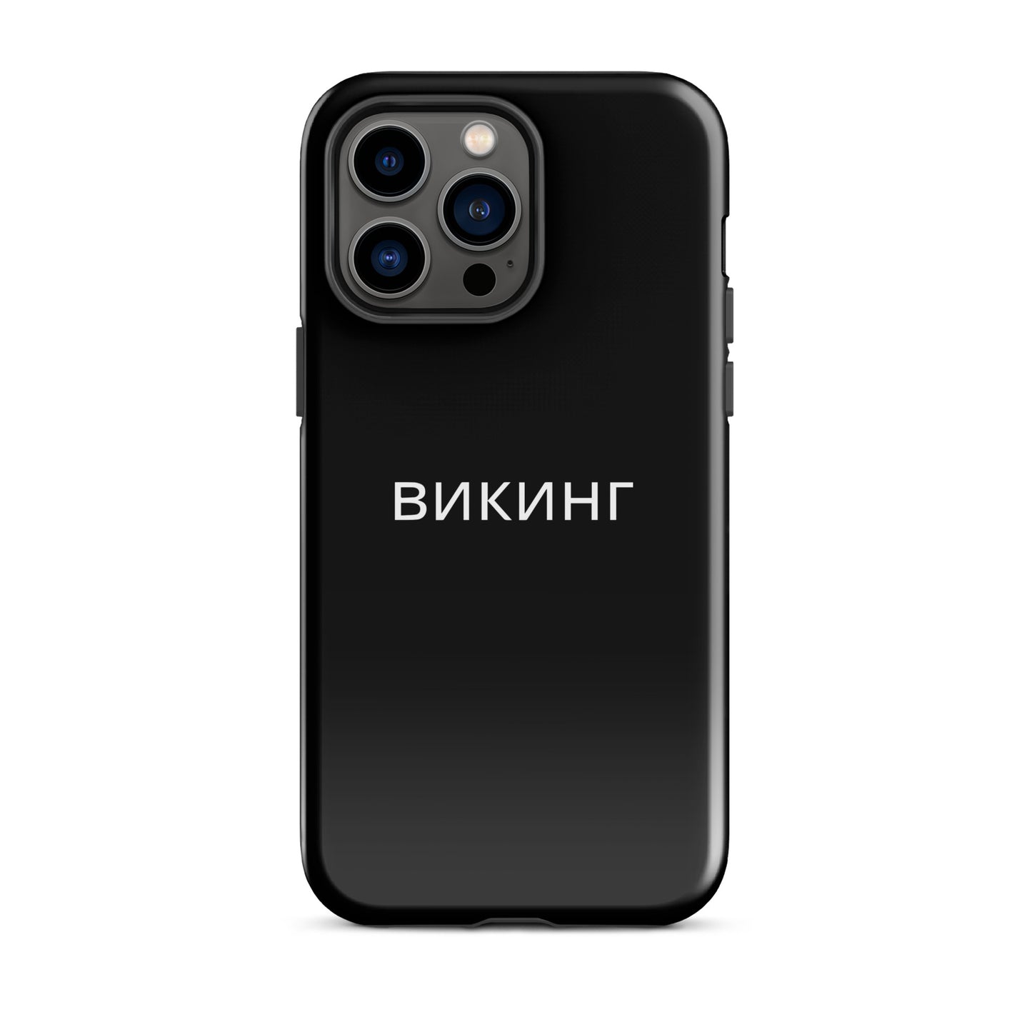 ВИКИНГ Original Midnight Black Tough Case for iPhone®