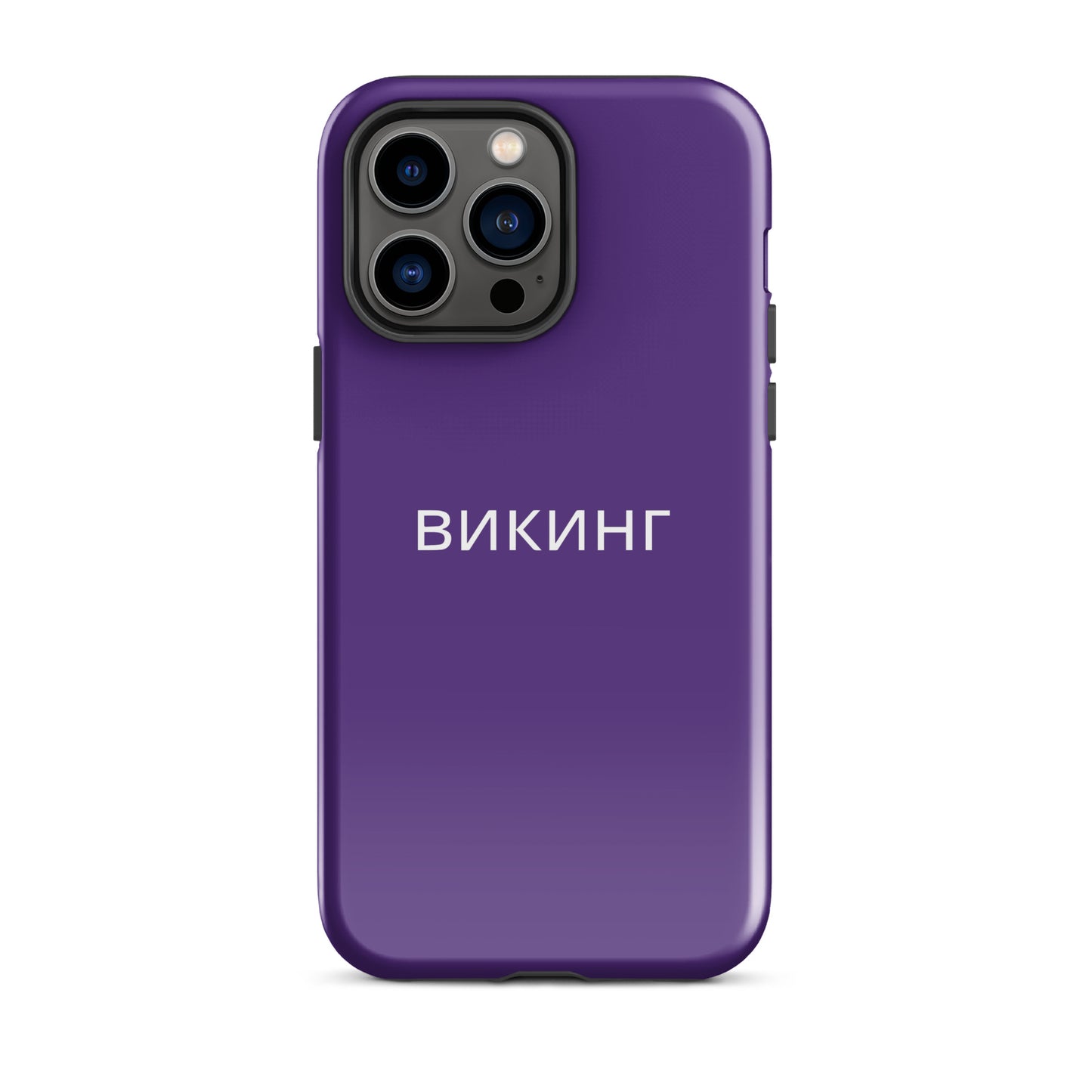 ВИКИНГ Original Plum Purple Tough Case for iPhone®