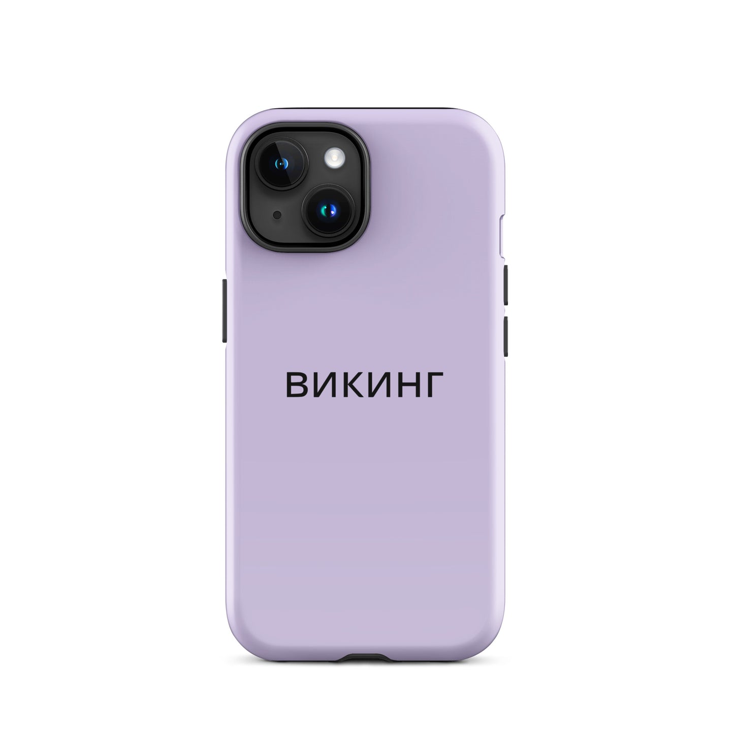 ВИКИНГ Original Lustful Purple Tough Case for iPhone®