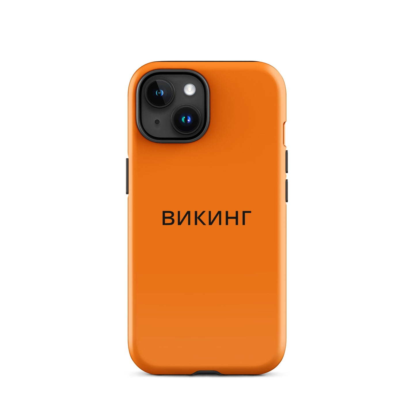 ВИКИНГ Original Tangerine Orange Tough Case for iPhone®