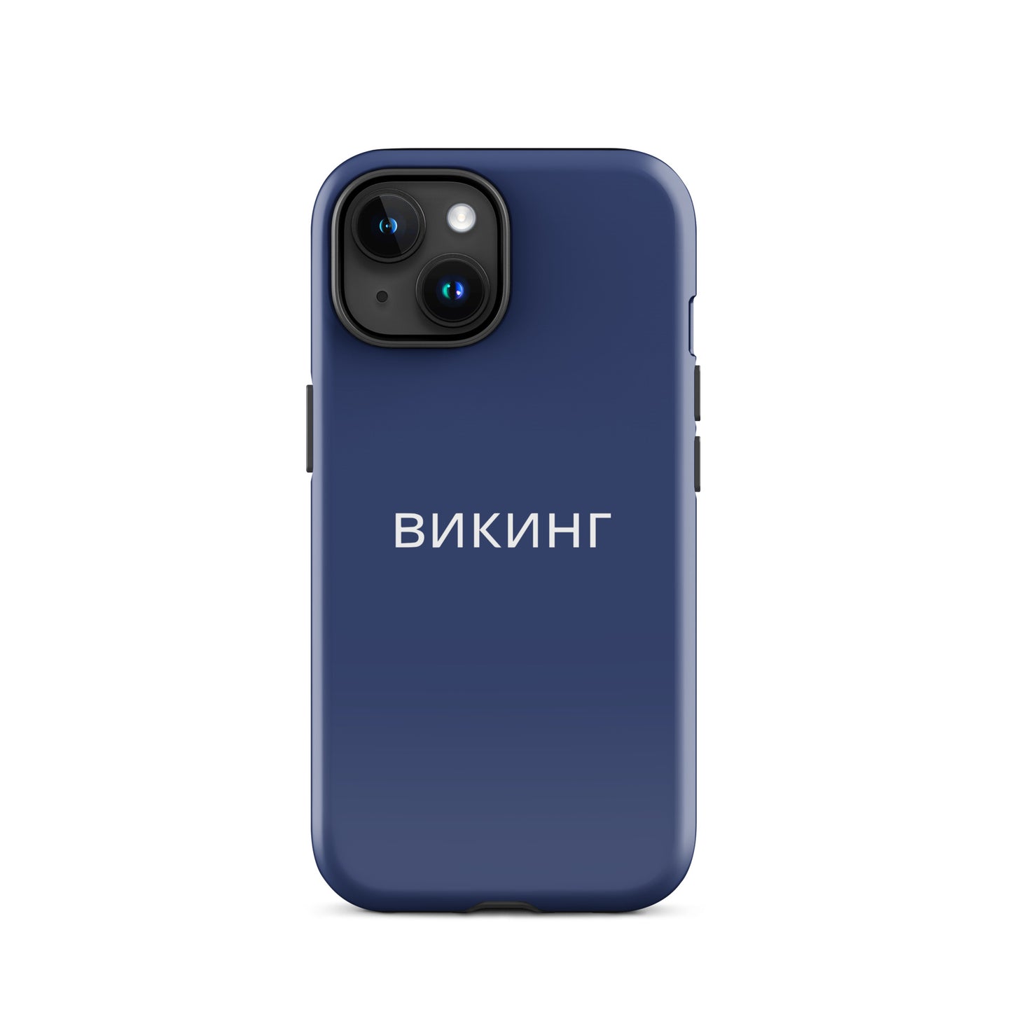 ВИКИНГ Original Navy Blue Tough Case for iPhone®