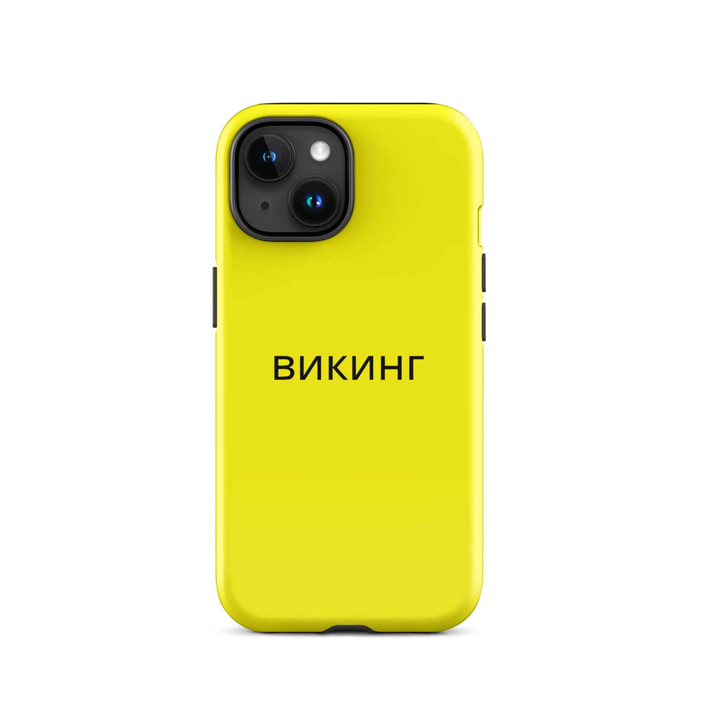 ВИКИНГ Original Bumble Bee Yellow Tough Case for iPhone®