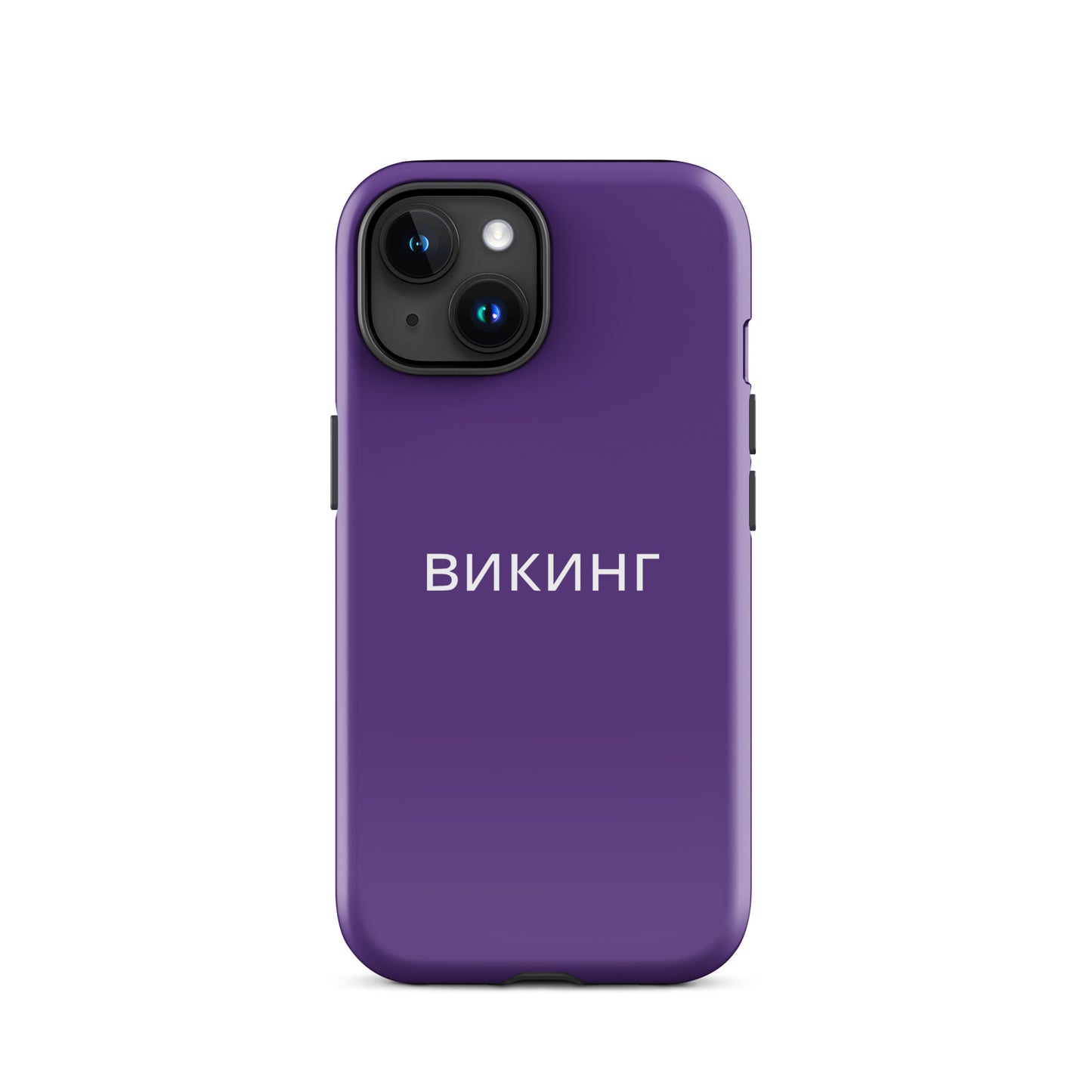 ВИКИНГ Original Plum Purple Tough Case for iPhone®