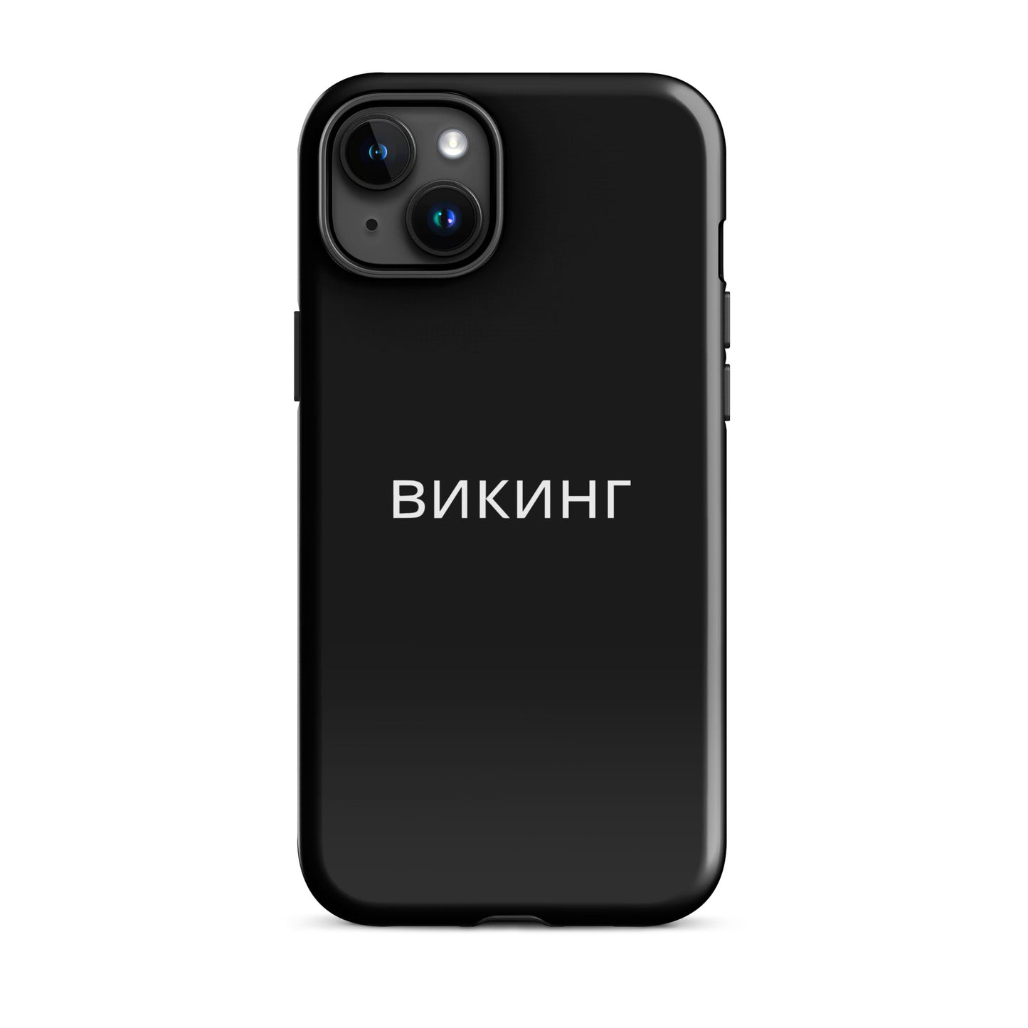 ВИКИНГ Original Midnight Black Tough Case for iPhone®