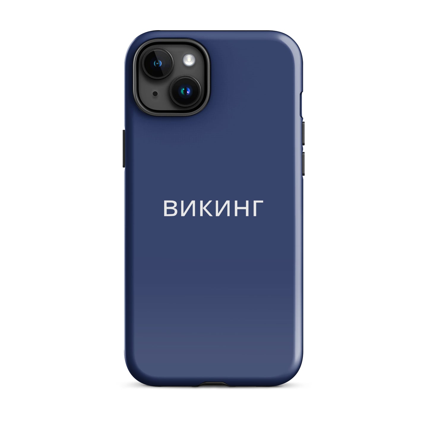 ВИКИНГ Original Navy Blue Tough Case for iPhone®