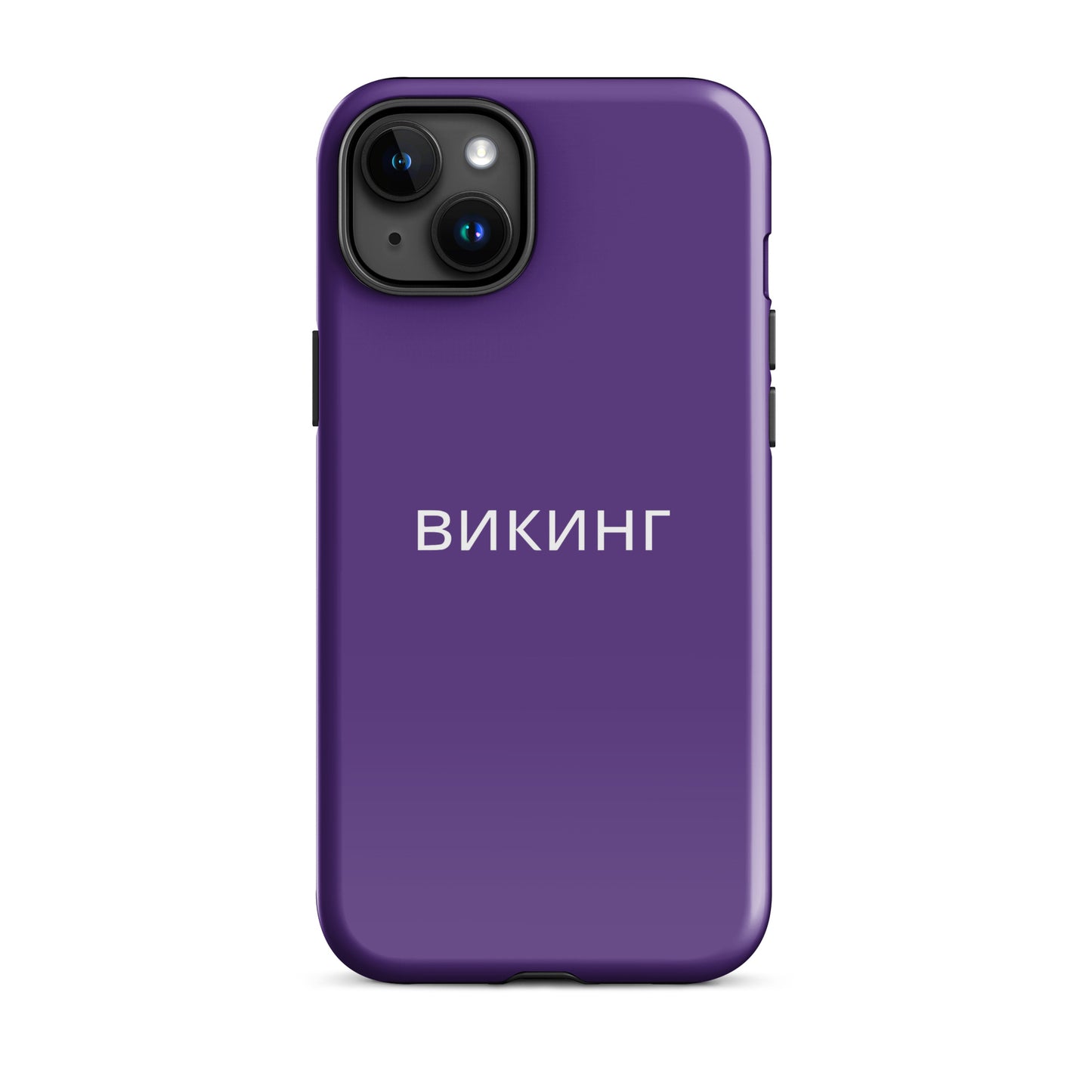 ВИКИНГ Original Plum Purple Tough Case for iPhone®