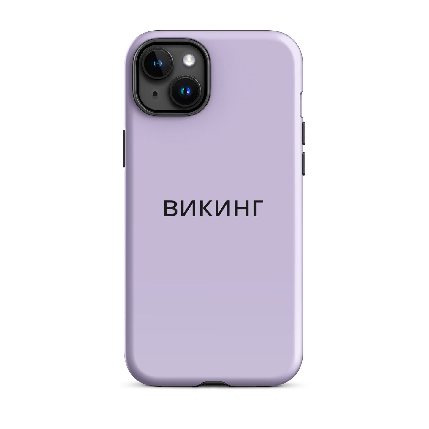 ВИКИНГ Original Lustful Purple Tough Case for iPhone®