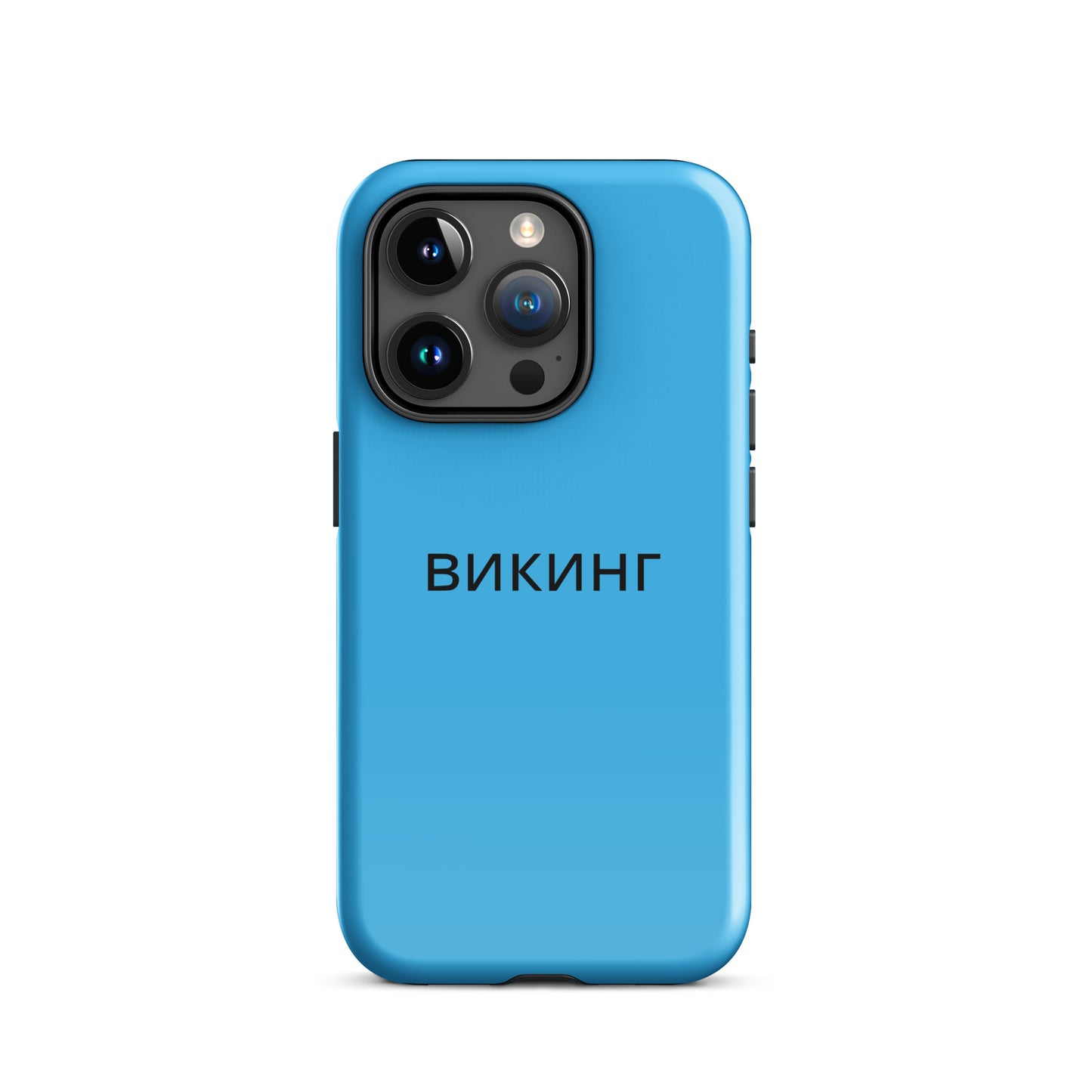 ВИКИНГ Original Olympic Blue Tough Case for iPhone®