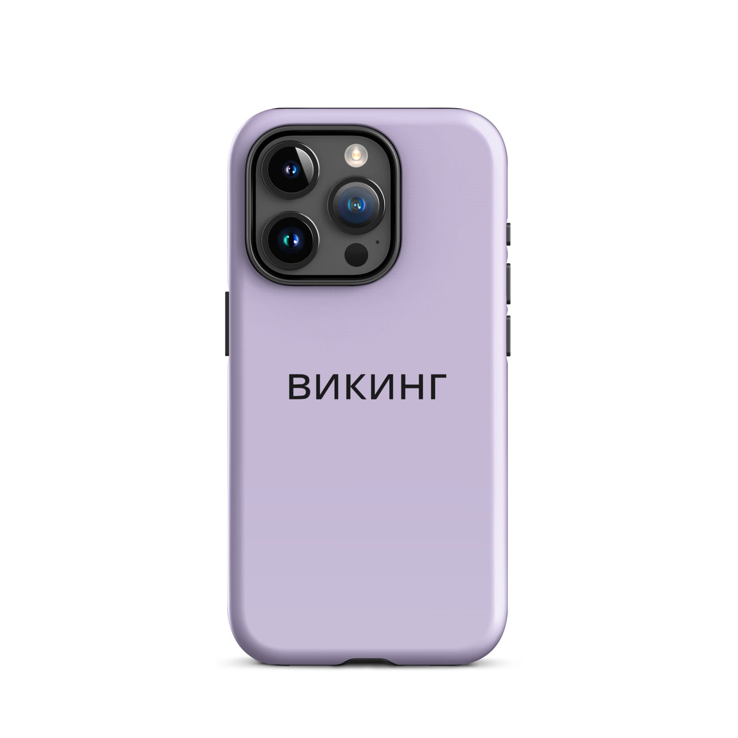 ВИКИНГ Original Lustful Purple Tough Case for iPhone®