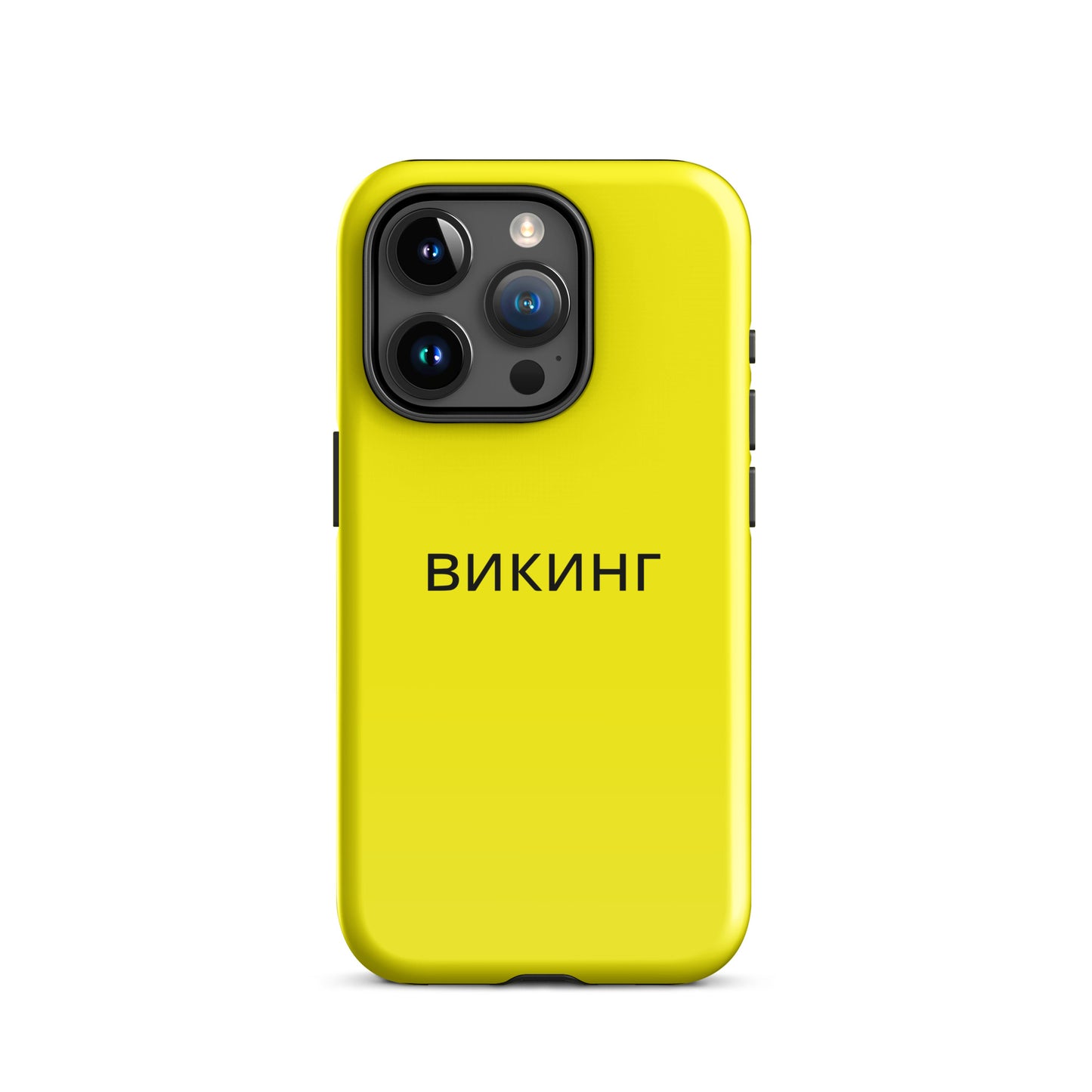 ВИКИНГ Original Bumble Bee Yellow Tough Case for iPhone®