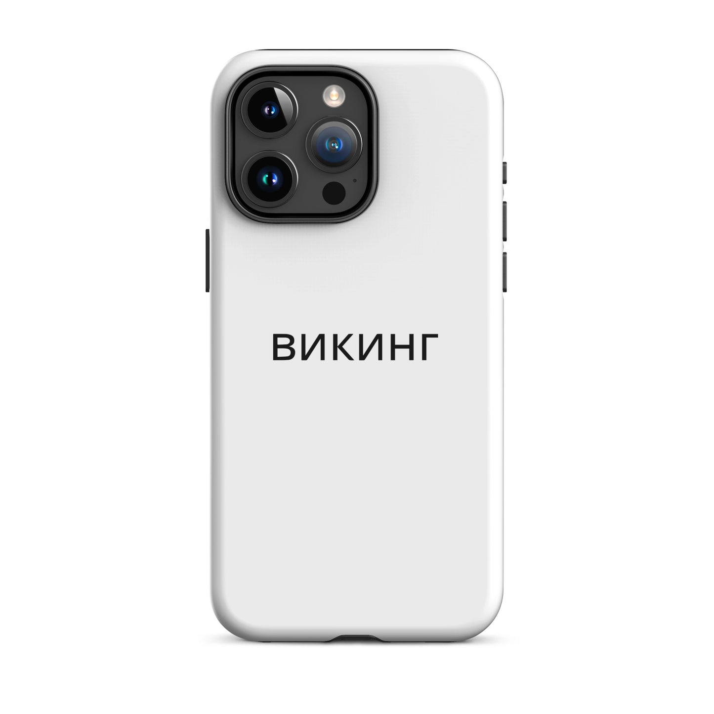 ВИКИНГ Original Snow White Tough Case for iPhone®