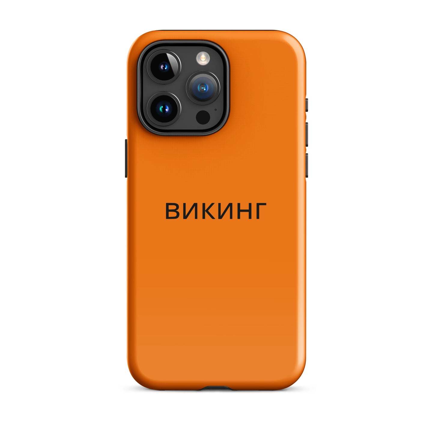 ВИКИНГ Original Tangerine Orange Tough Case for iPhone®