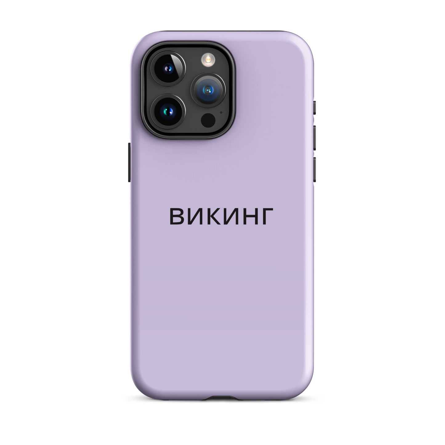 ВИКИНГ Original Lustful Purple Tough Case for iPhone®