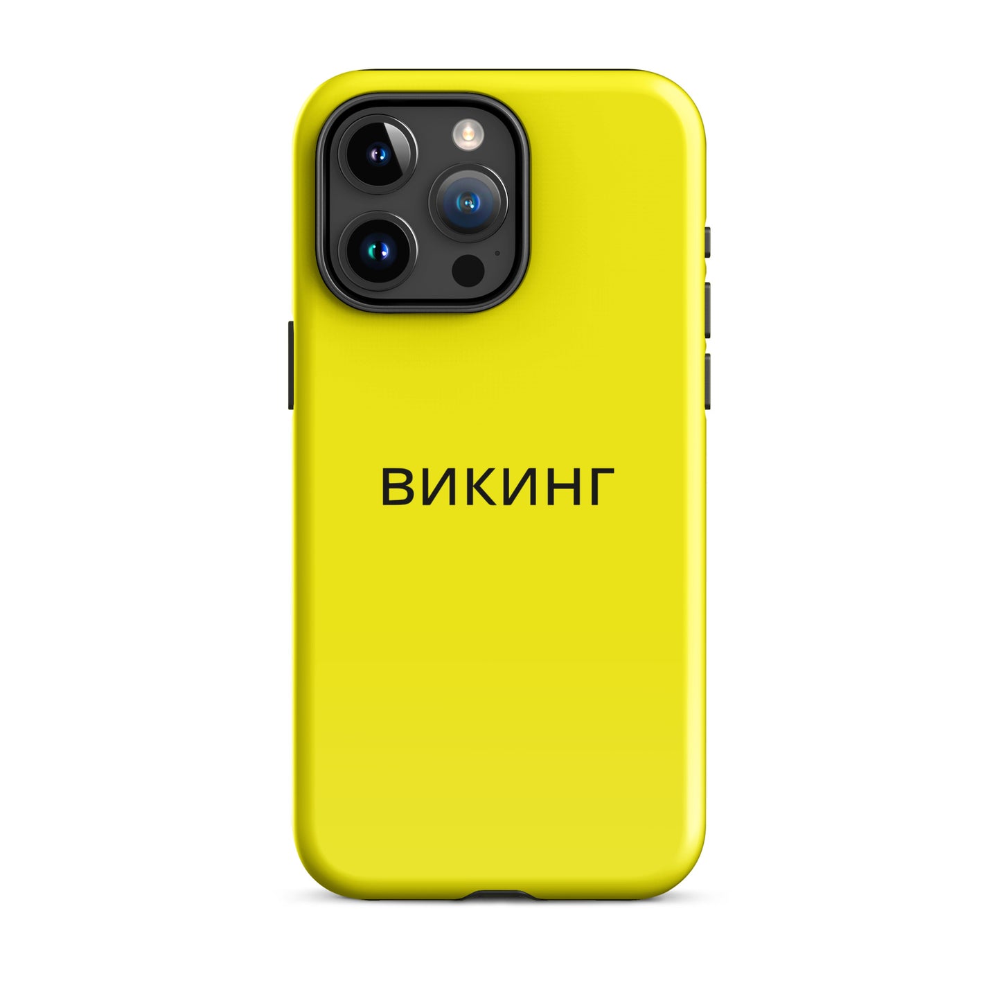 ВИКИНГ Original Bumble Bee Yellow Tough Case for iPhone®