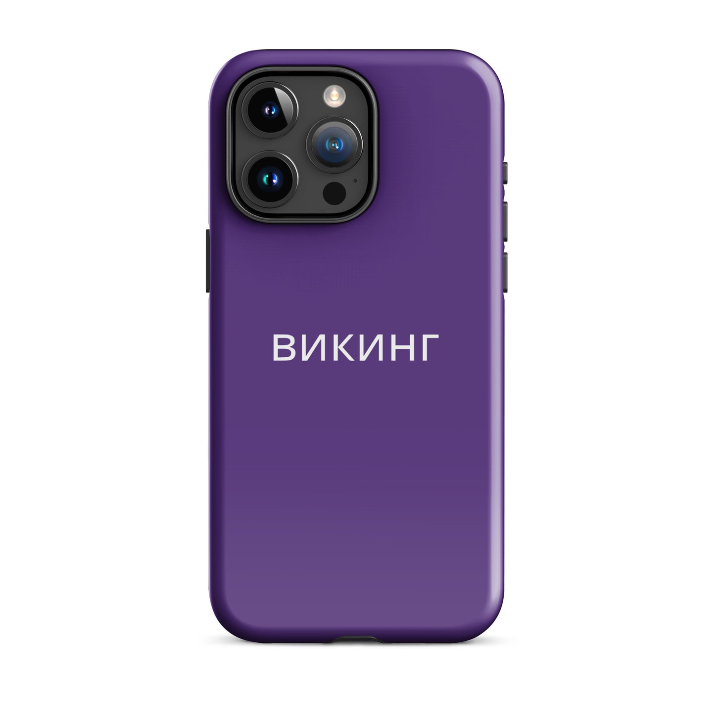 ВИКИНГ Original Plum Purple Tough Case for iPhone®