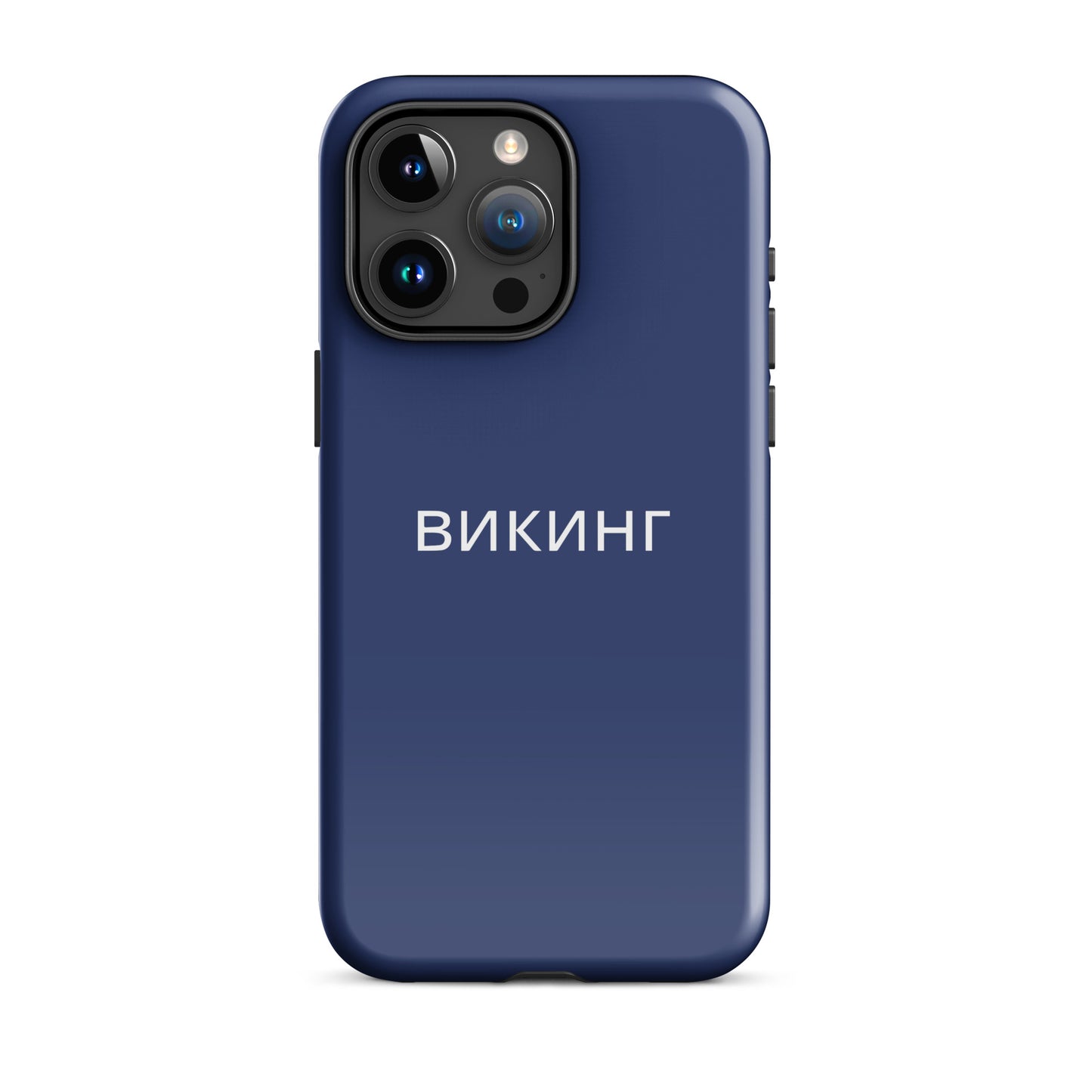 ВИКИНГ Original Navy Blue Tough Case for iPhone®