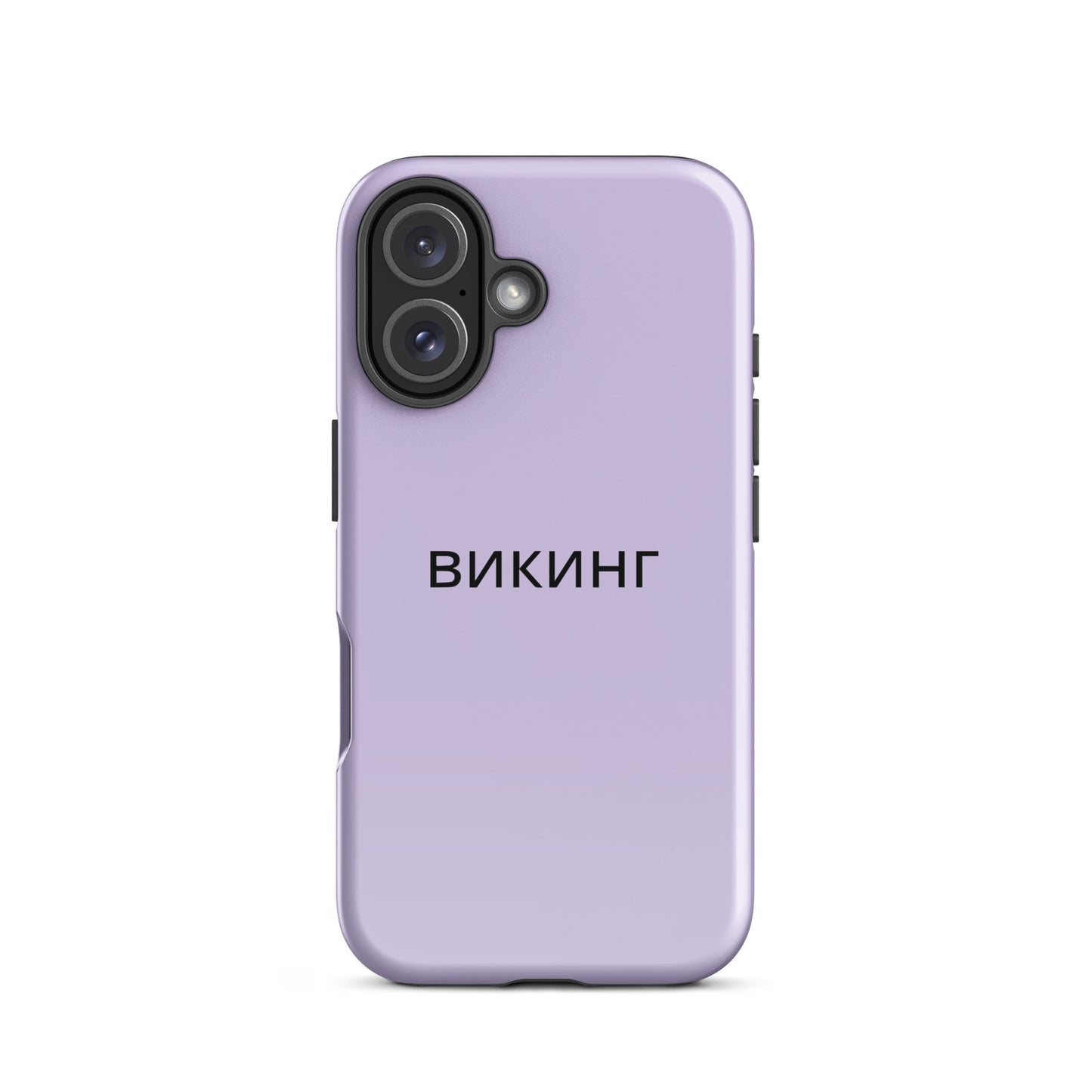 ВИКИНГ Original Lustful Purple Tough Case for iPhone®