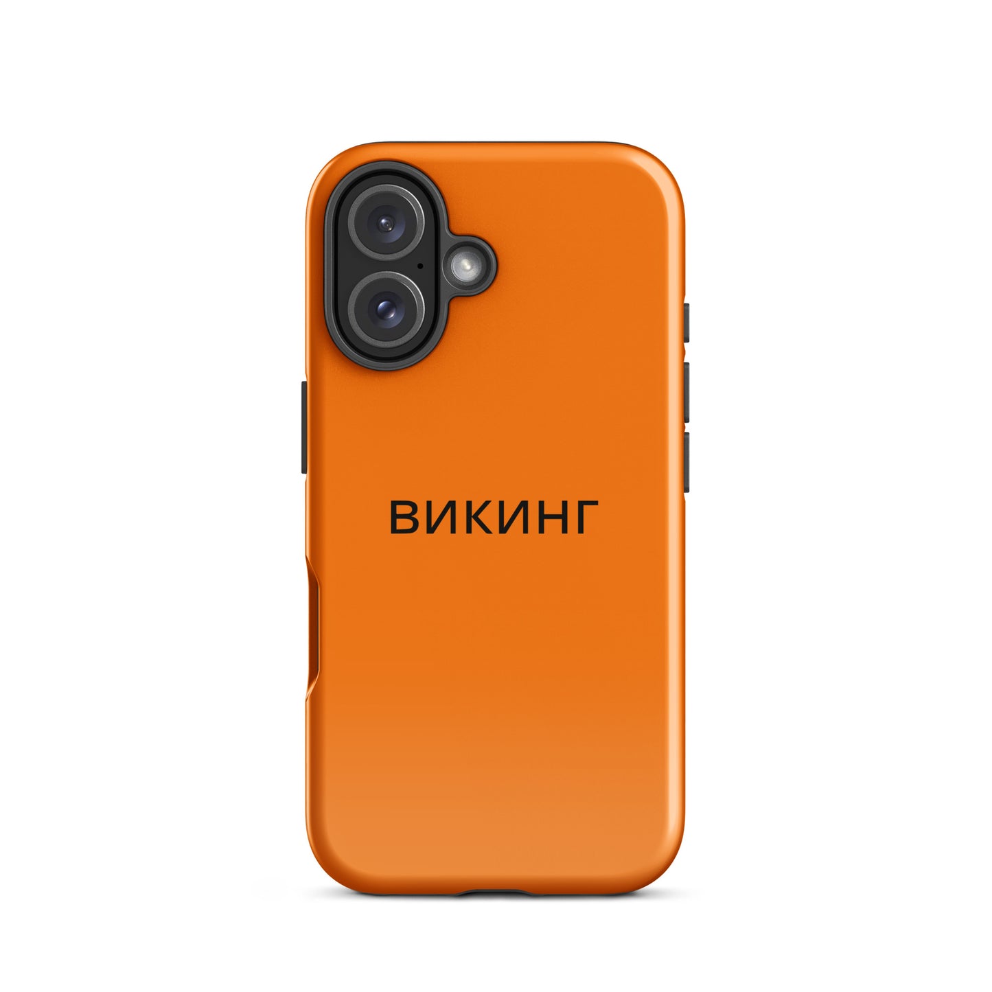 ВИКИНГ Original Tangerine Orange Tough Case for iPhone®