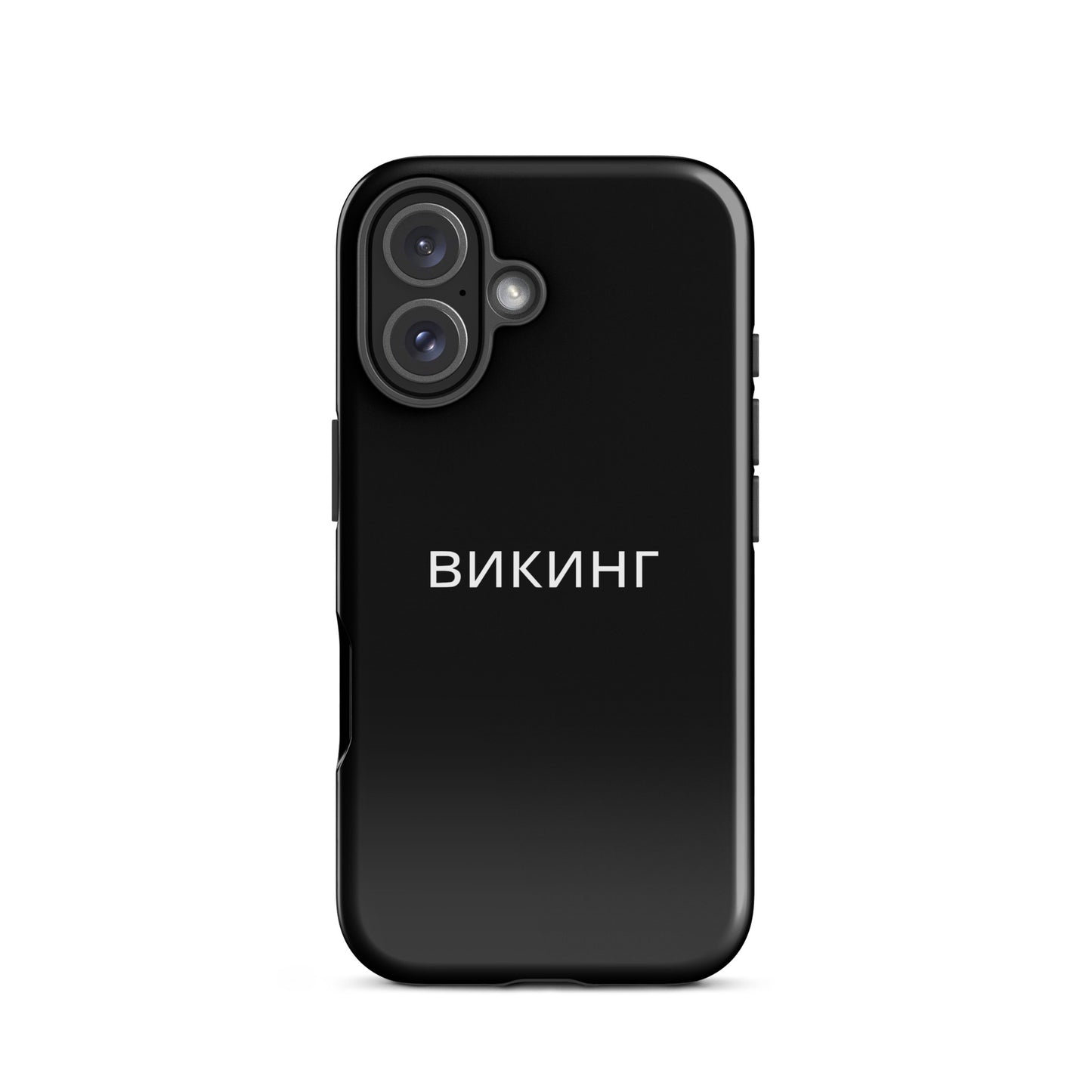 ВИКИНГ Original Midnight Black Tough Case for iPhone®