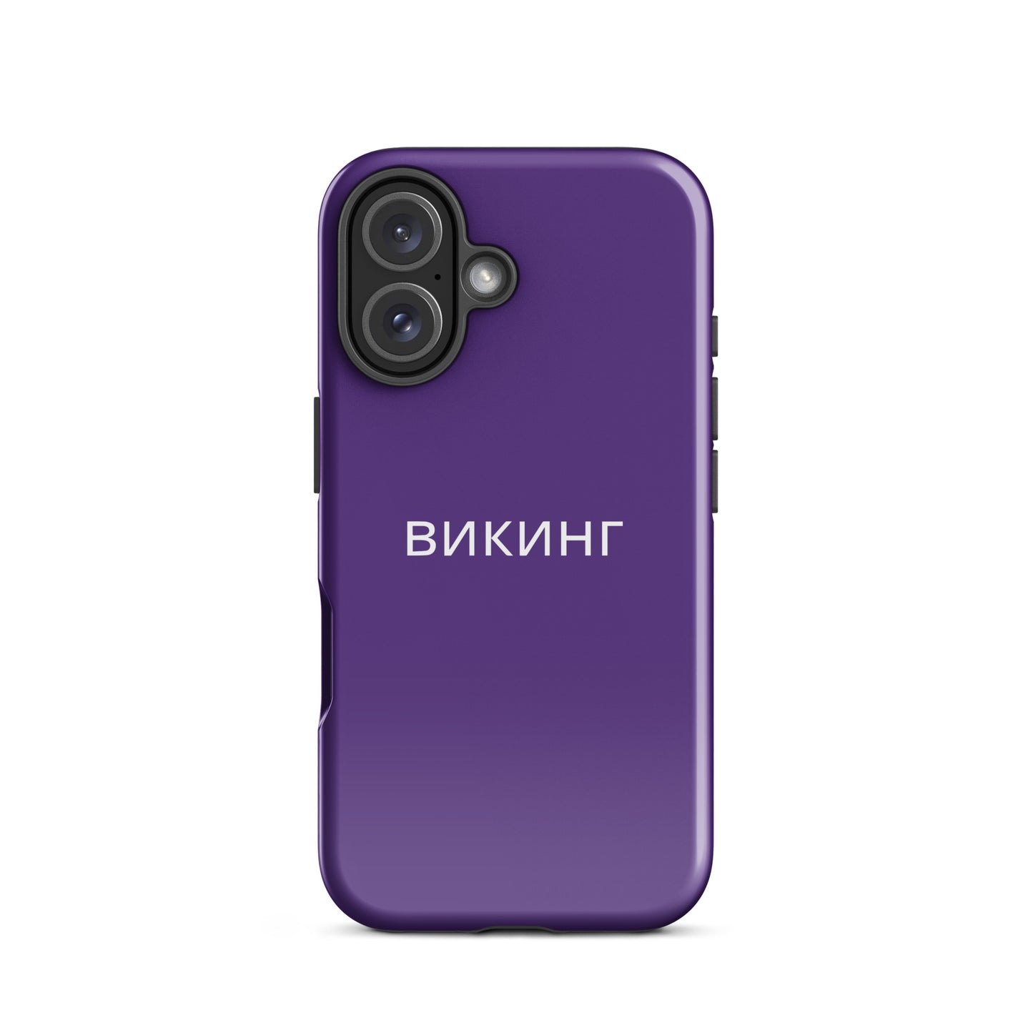 ВИКИНГ Original Plum Purple Tough Case for iPhone®