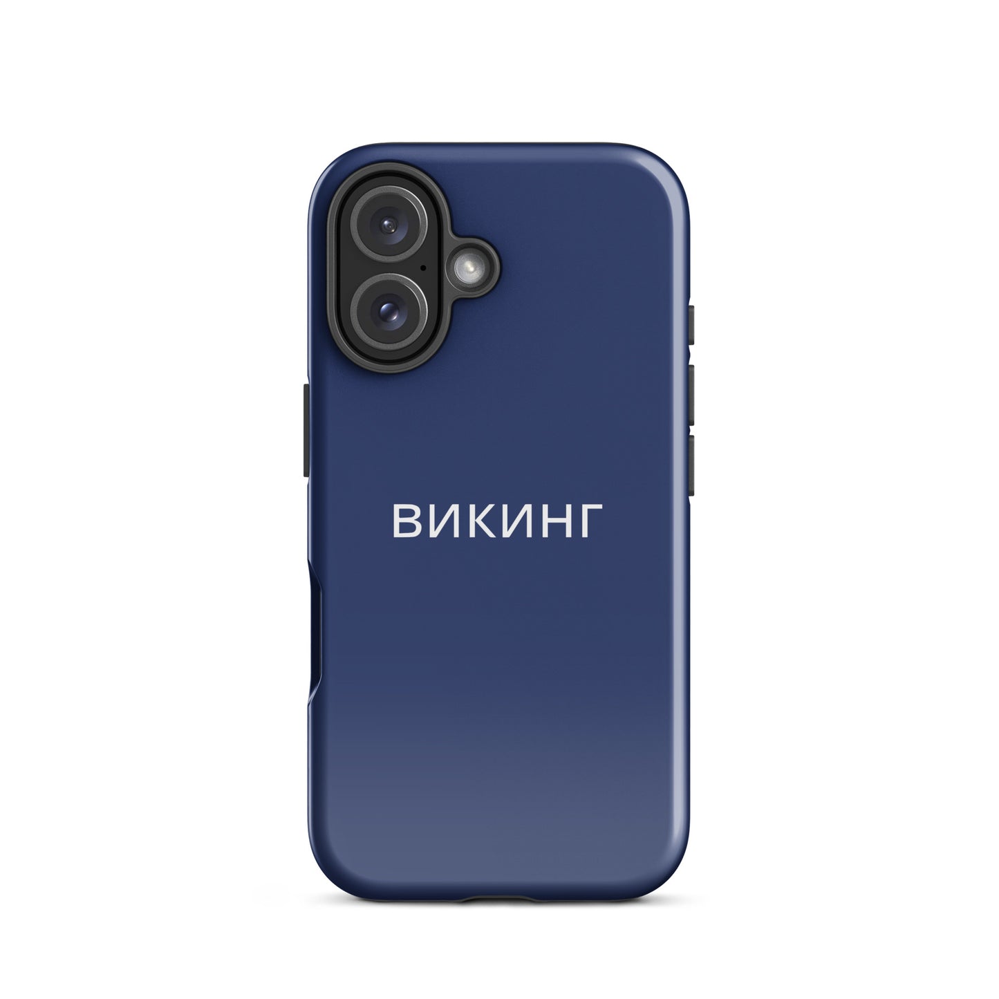 ВИКИНГ Original Navy Blue Tough Case for iPhone®