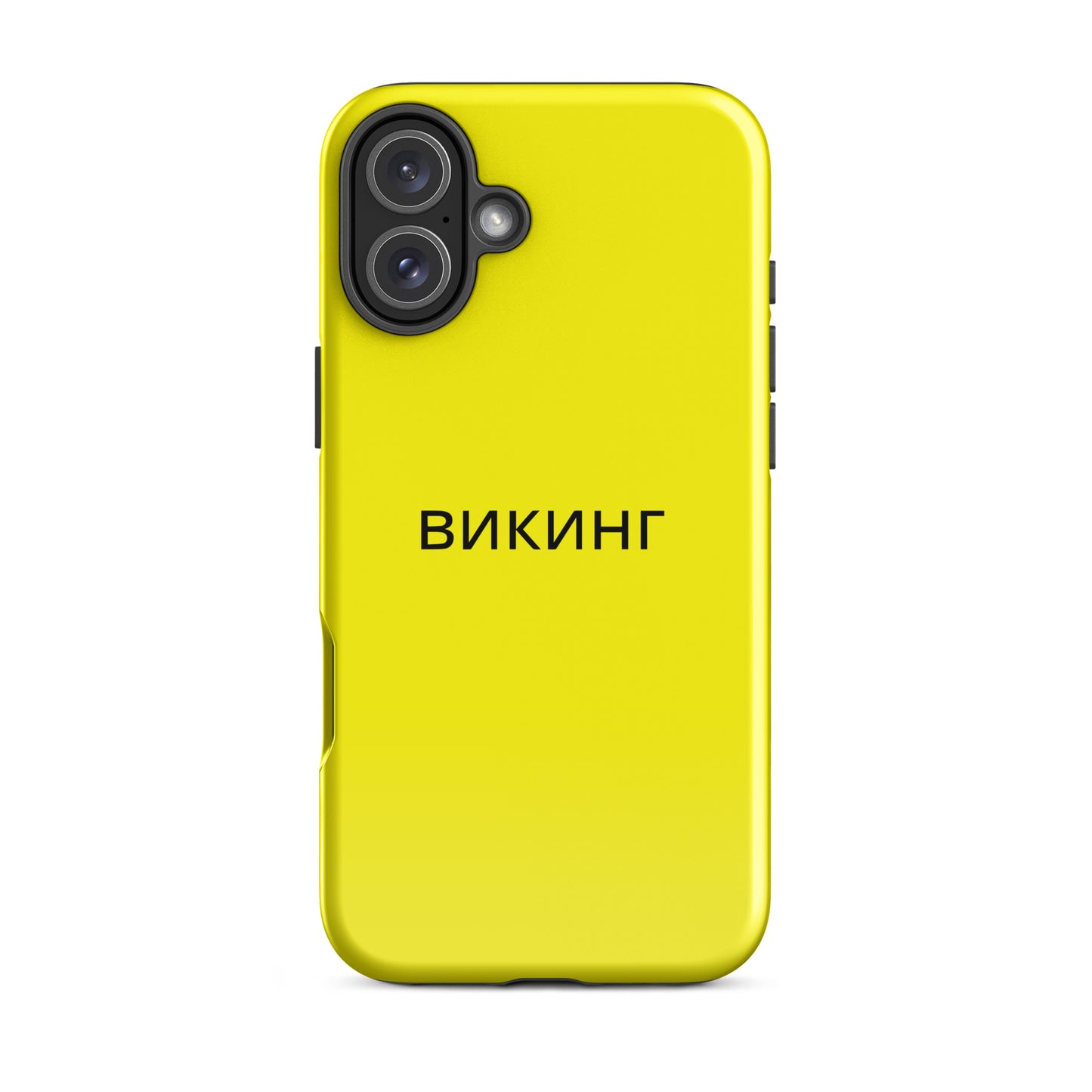 ВИКИНГ Original Bumble Bee Yellow Tough Case for iPhone®