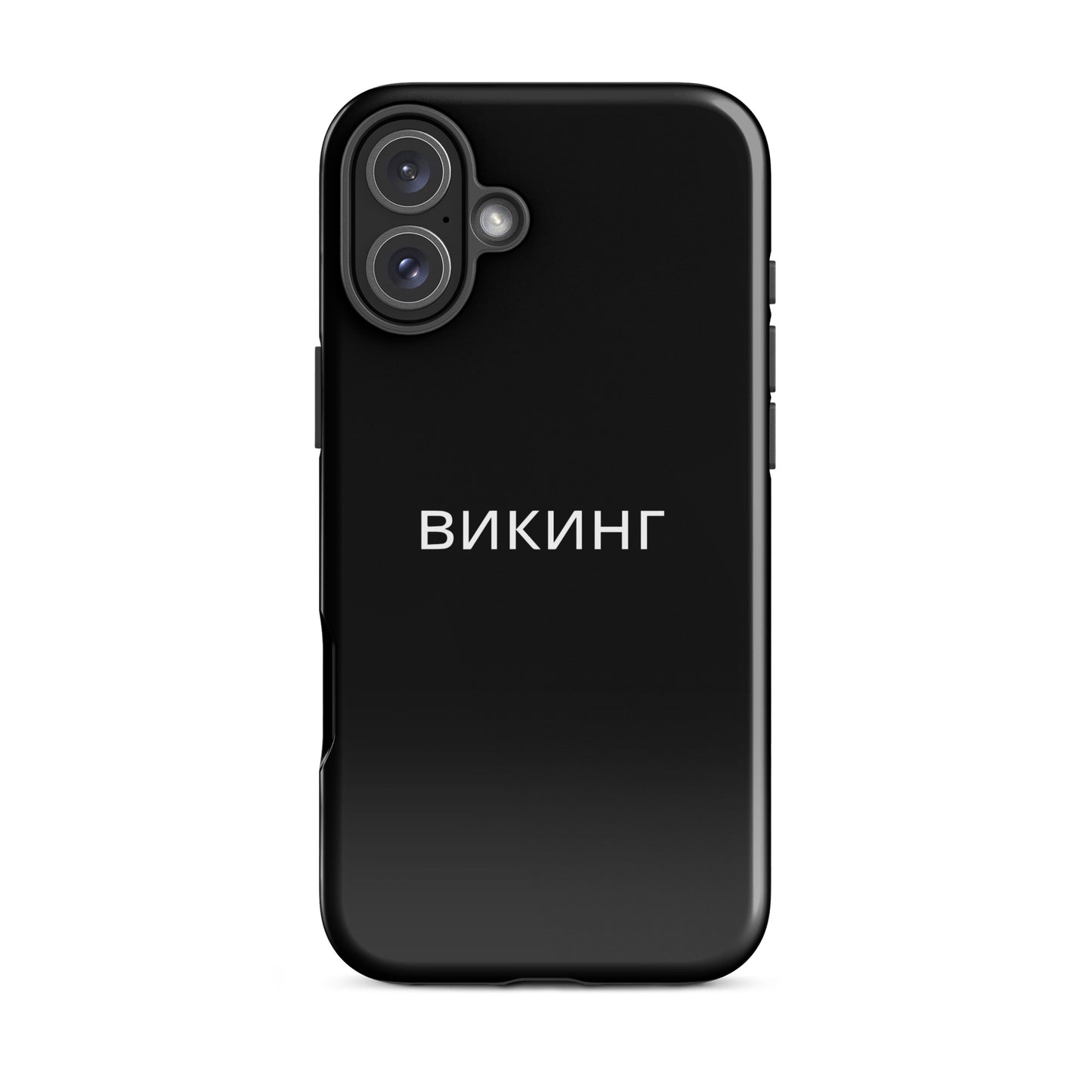 ВИКИНГ Original Midnight Black Tough Case for iPhone®