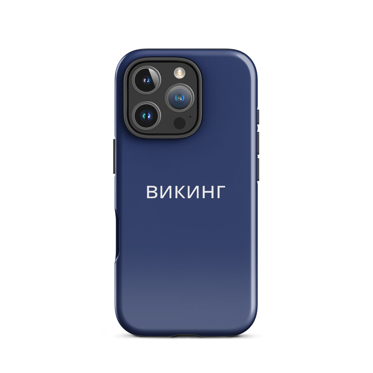 ВИКИНГ Original Navy Blue Tough Case for iPhone®