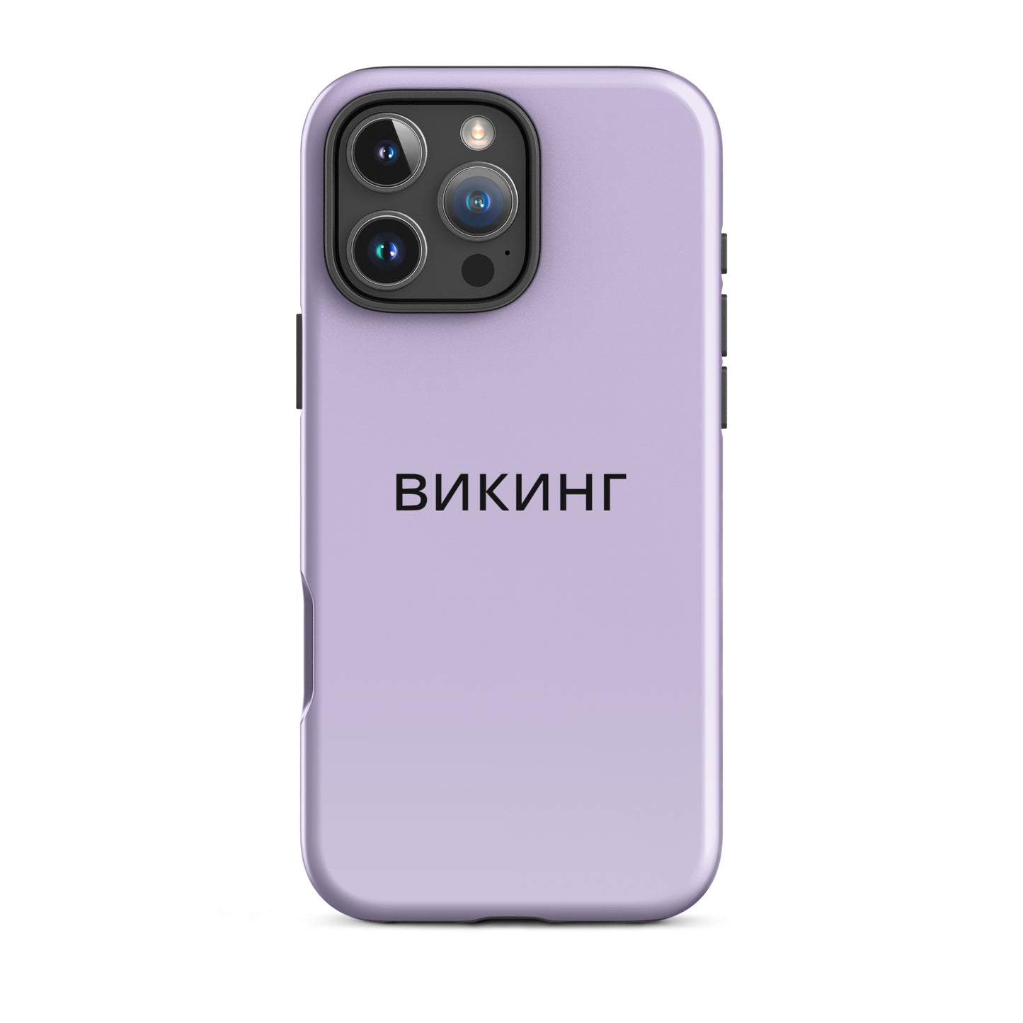 ВИКИНГ Original Lustful Purple Tough Case for iPhone®