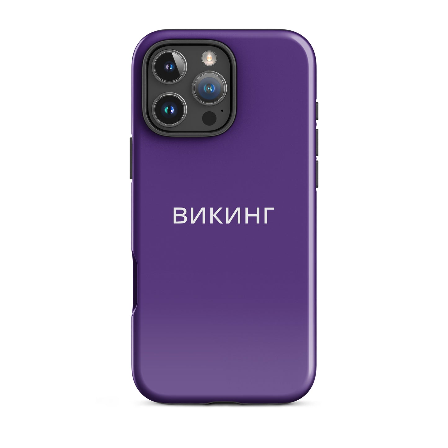 ВИКИНГ Original Plum Purple Tough Case for iPhone®