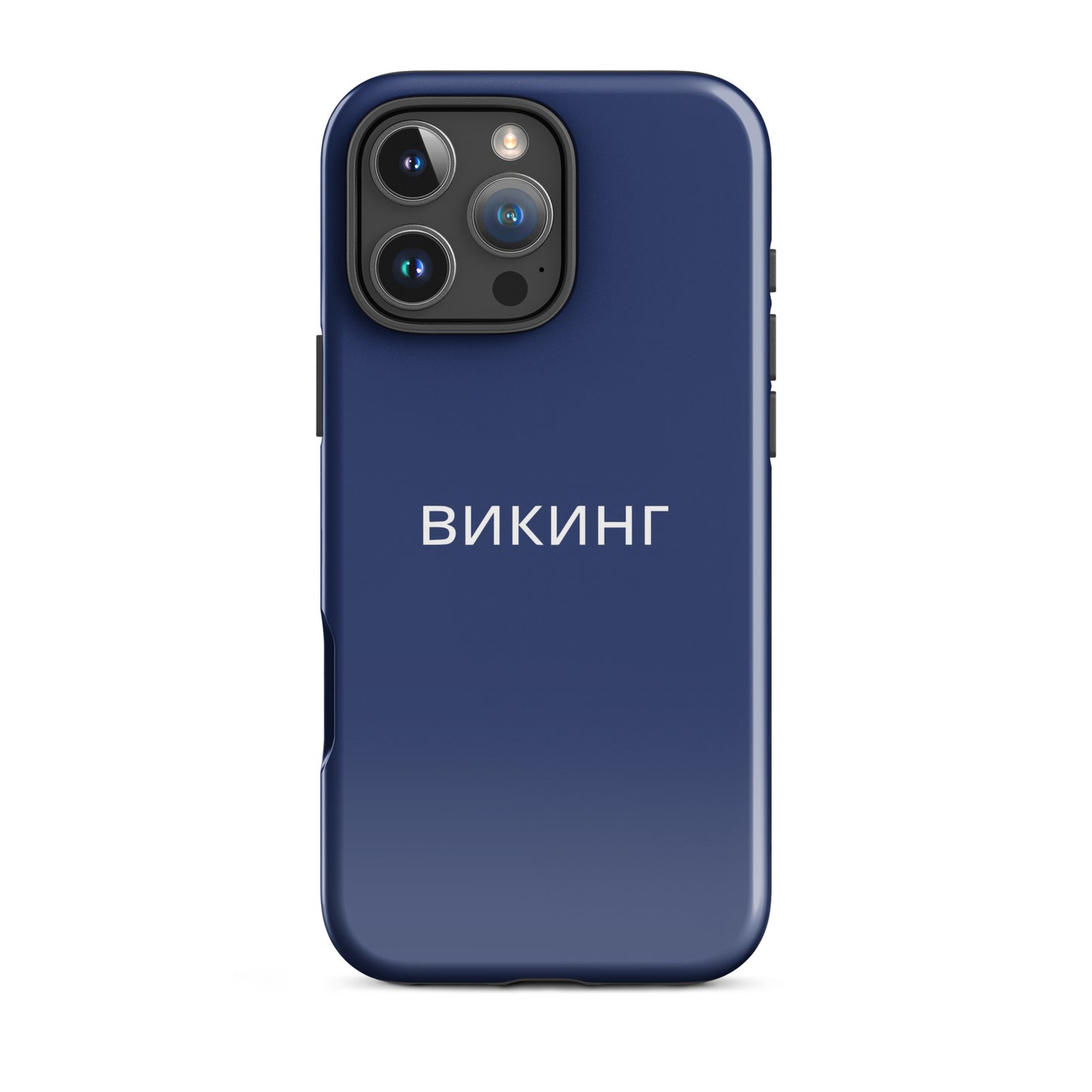 ВИКИНГ Original Navy Blue Tough Case for iPhone®