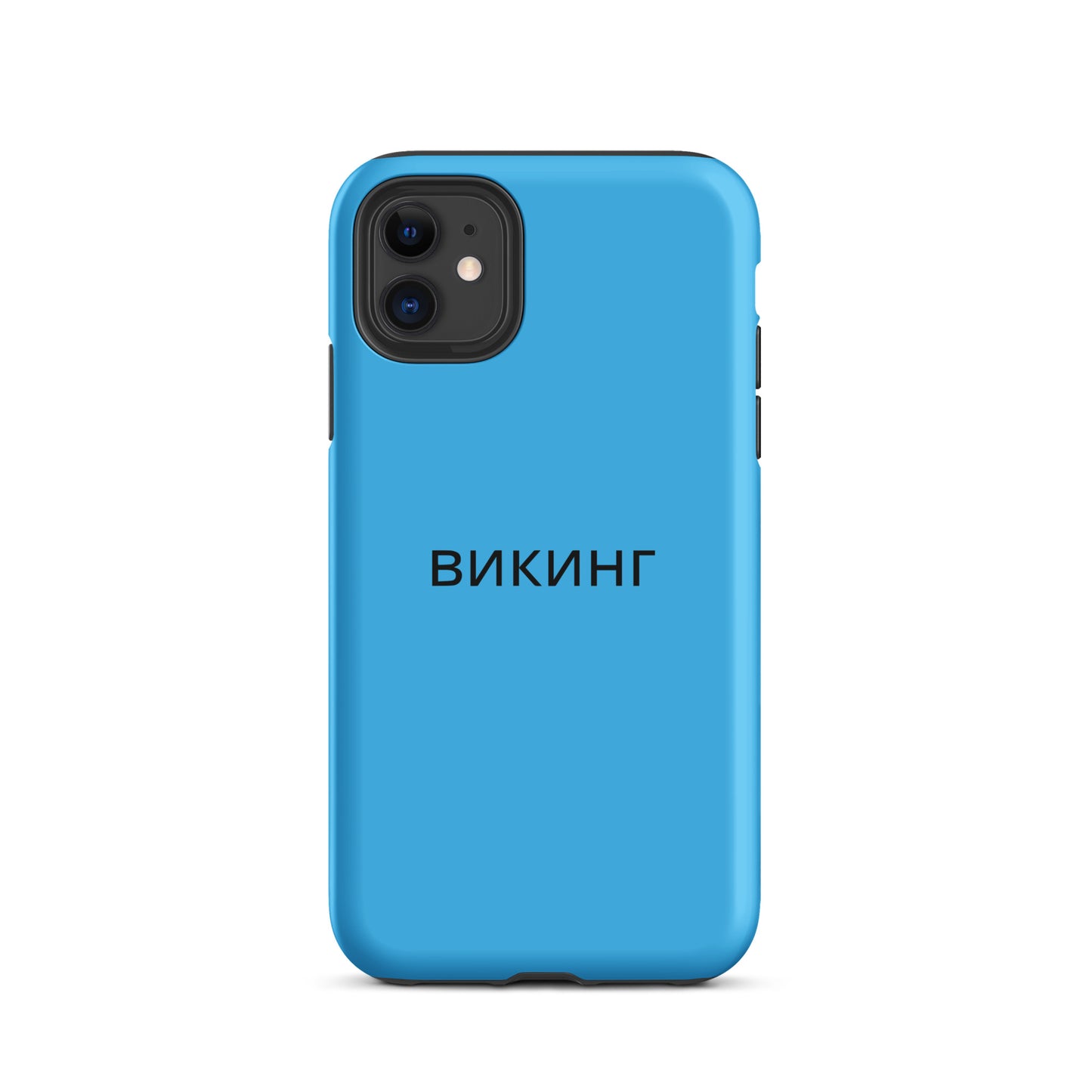 ВИКИНГ Original Olympic Blue Tough Case for iPhone®