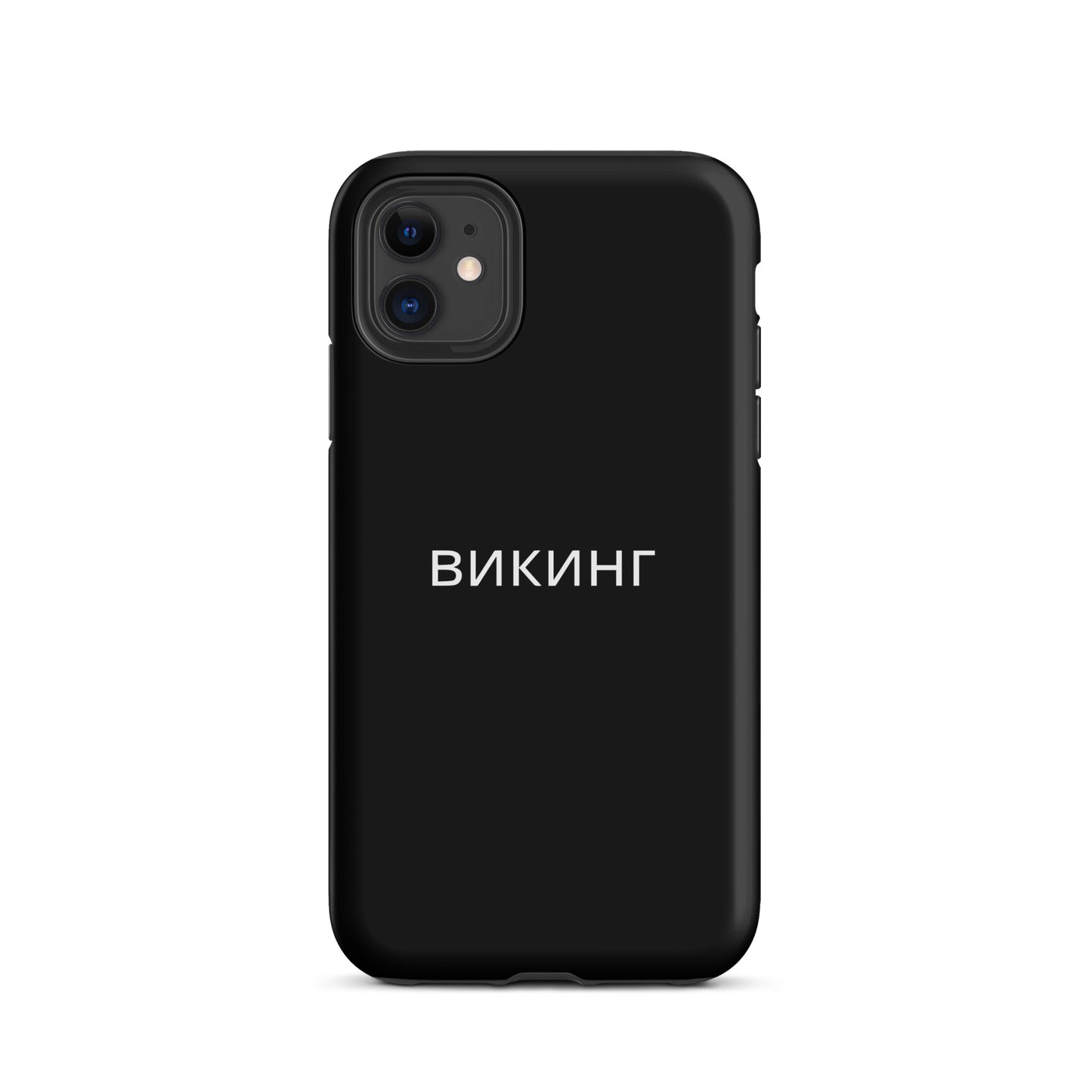 ВИКИНГ Original Midnight Black Tough Case for iPhone®