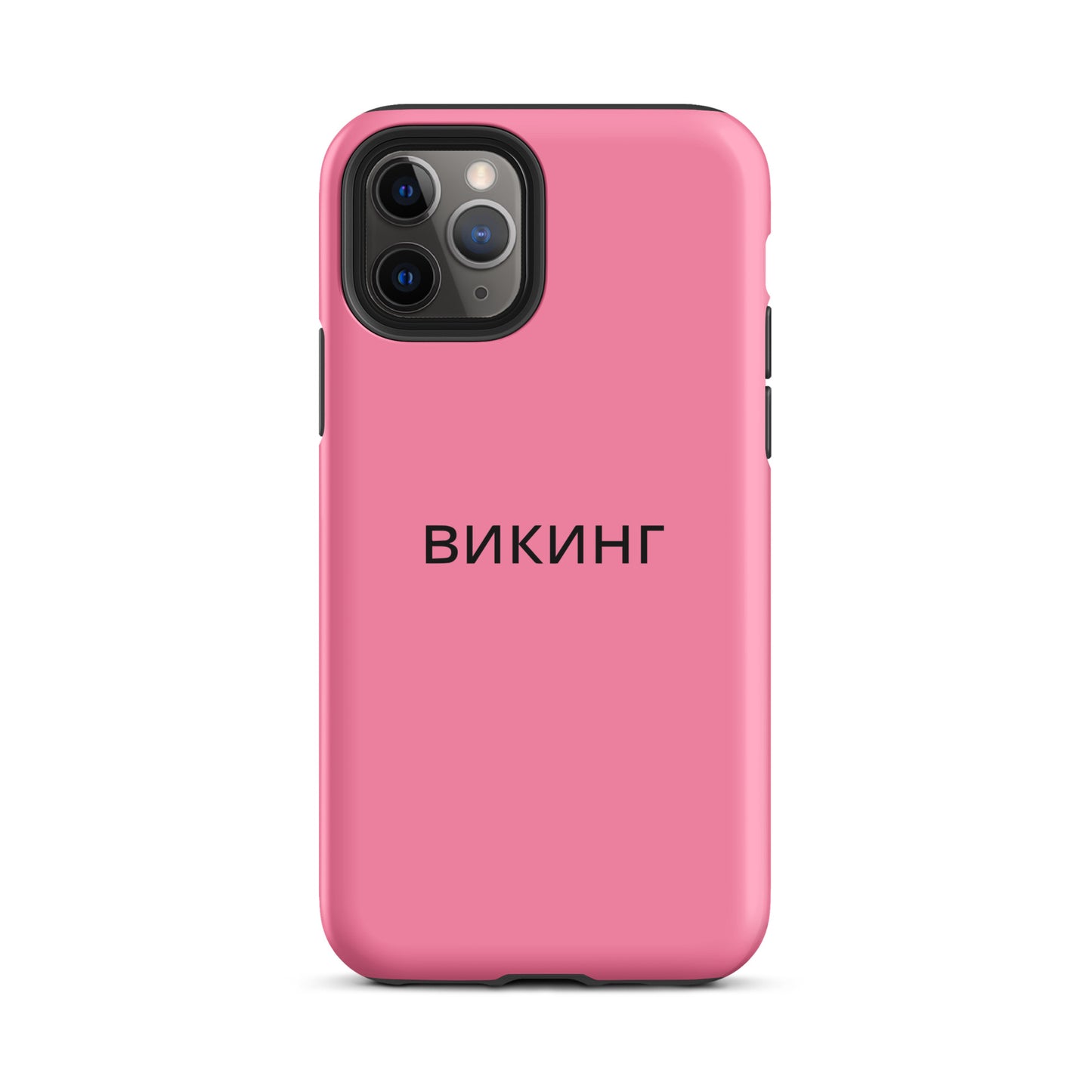 ВИКИНГ Original Bubble Gum Pink Tough Case for iPhone®