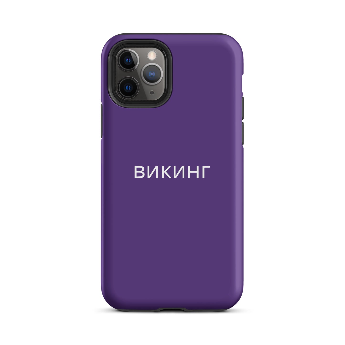 ВИКИНГ Original Plum Purple Tough Case for iPhone®