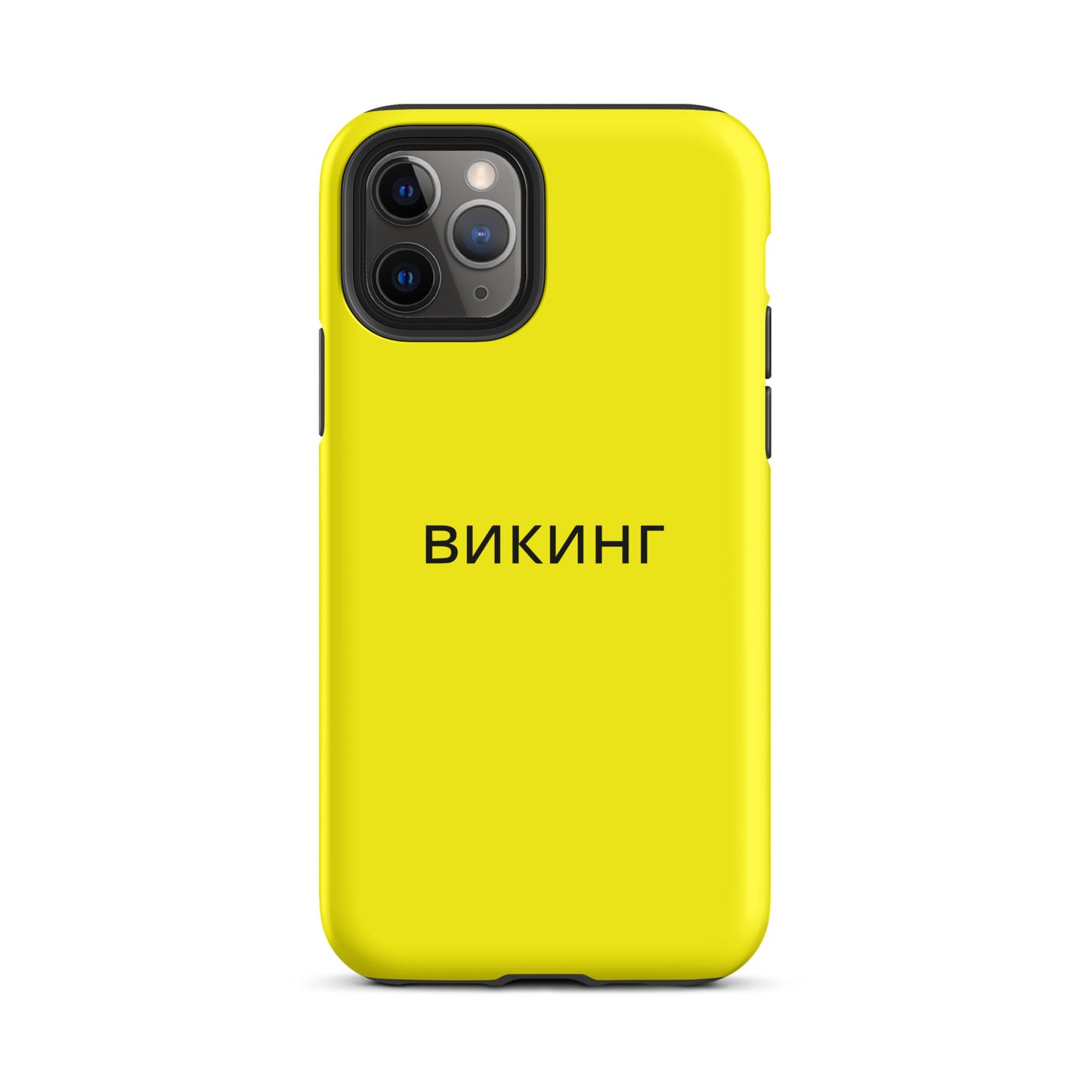 ВИКИНГ Original Bumble Bee Yellow Tough Case for iPhone®