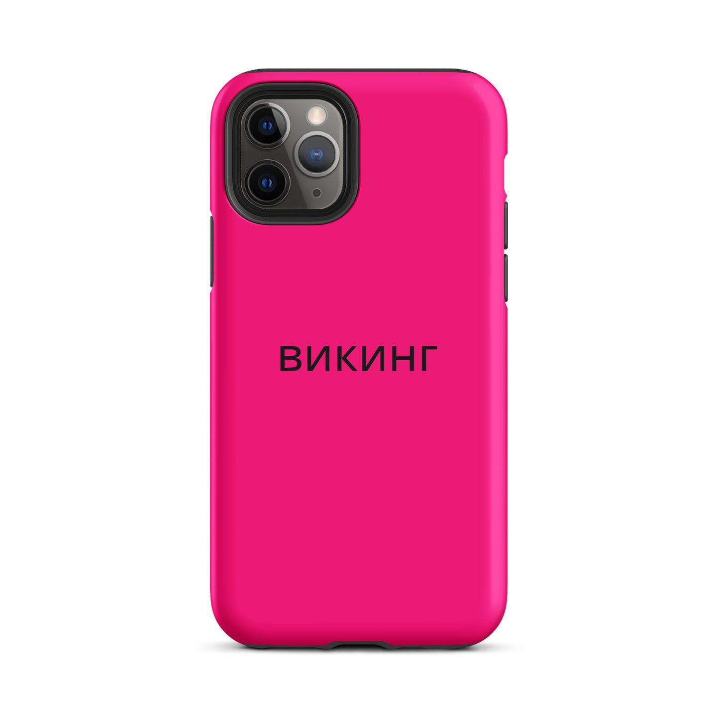 ВИКИНГ Original Bright Pink Tough Case for iPhone®