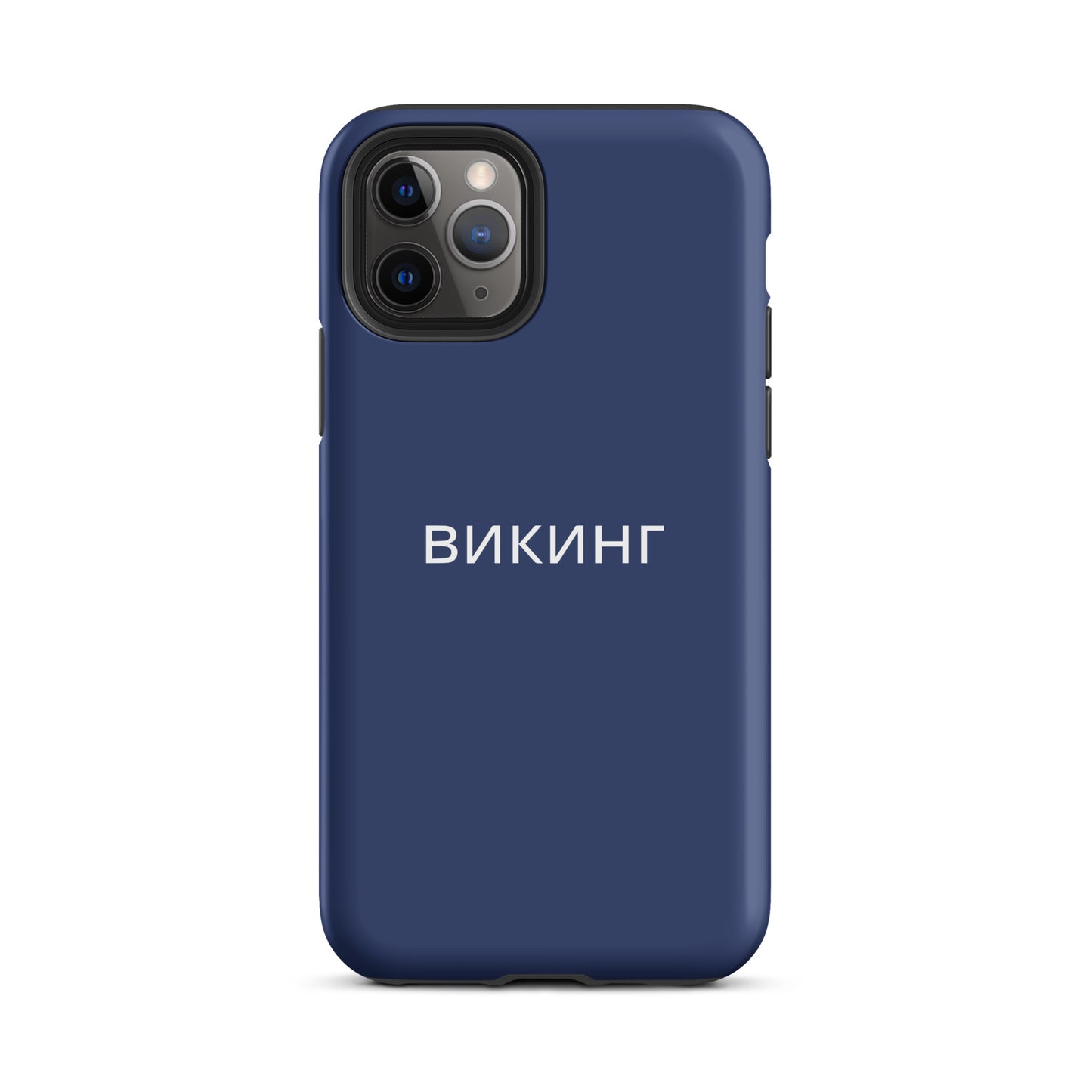 ВИКИНГ Original Navy Blue Tough Case for iPhone®