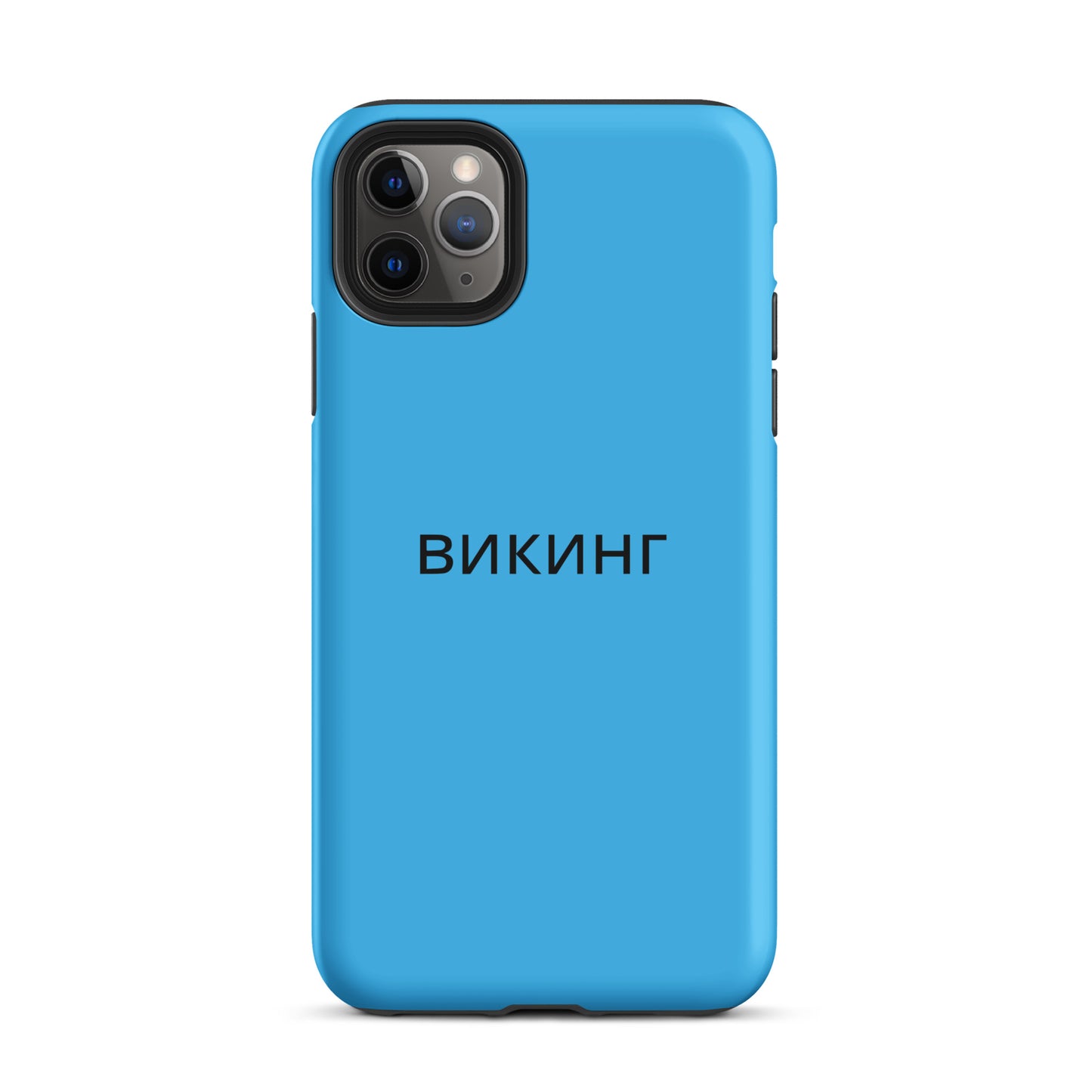 ВИКИНГ Original Olympic Blue Tough Case for iPhone®