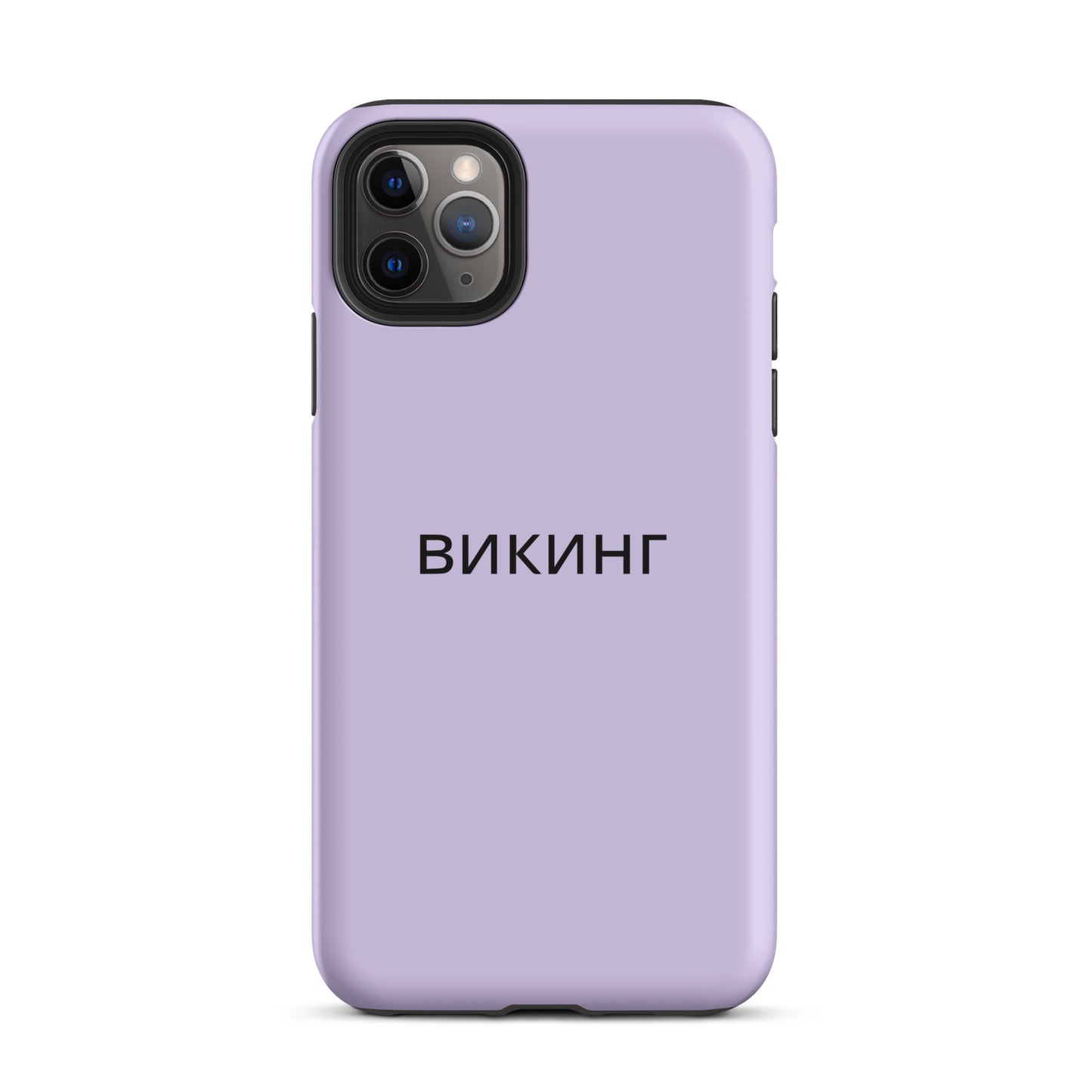 ВИКИНГ Original Lustful Purple Tough Case for iPhone®