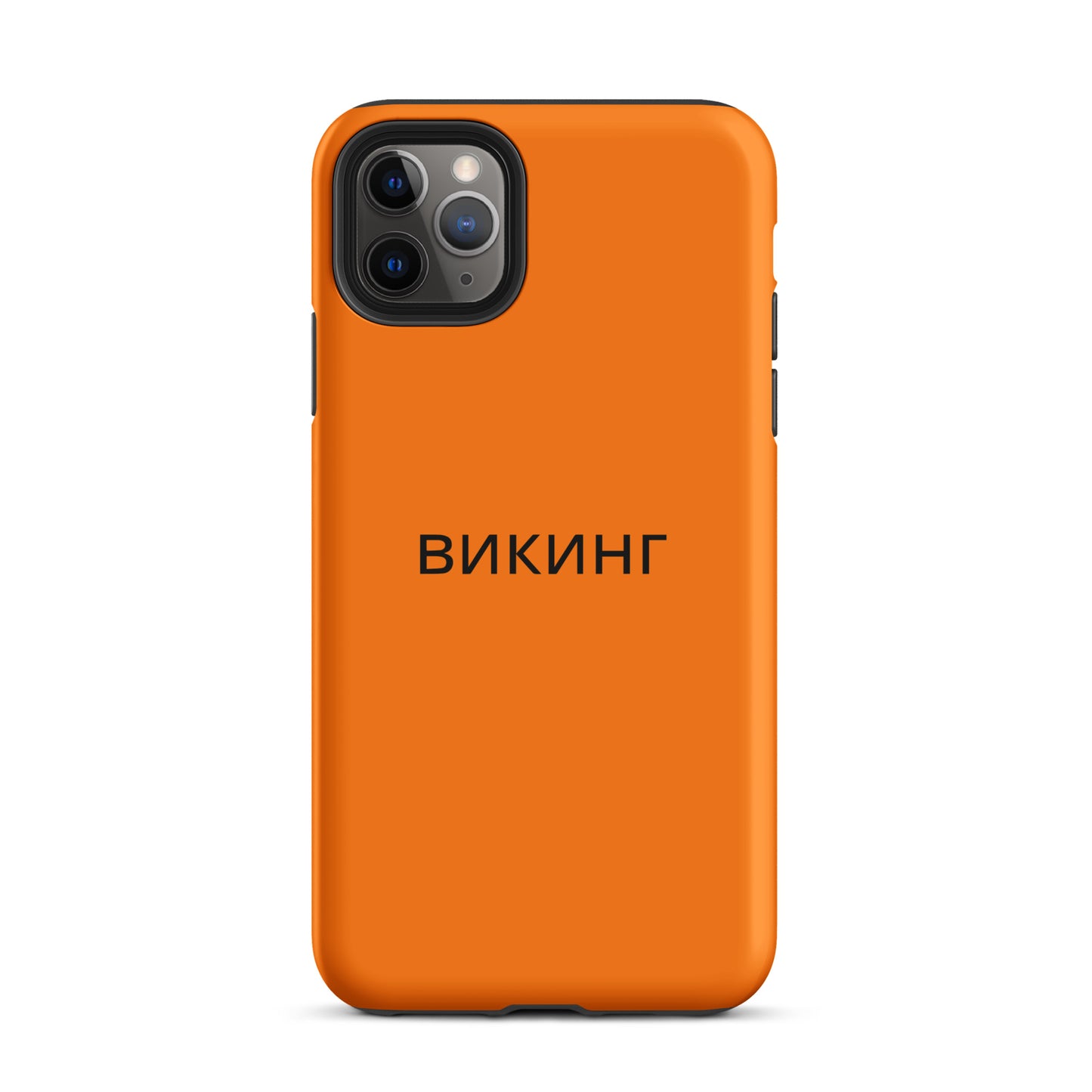 ВИКИНГ Original Tangerine Orange Tough Case for iPhone®