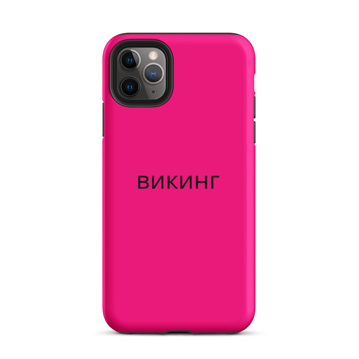 ВИКИНГ Original Bright Pink Tough Case for iPhone®