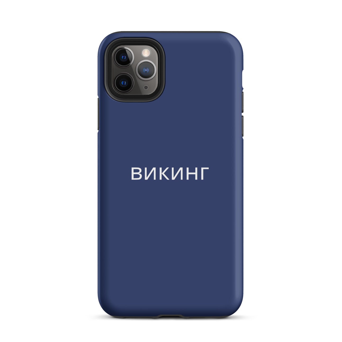 ВИКИНГ Original Navy Blue Tough Case for iPhone®