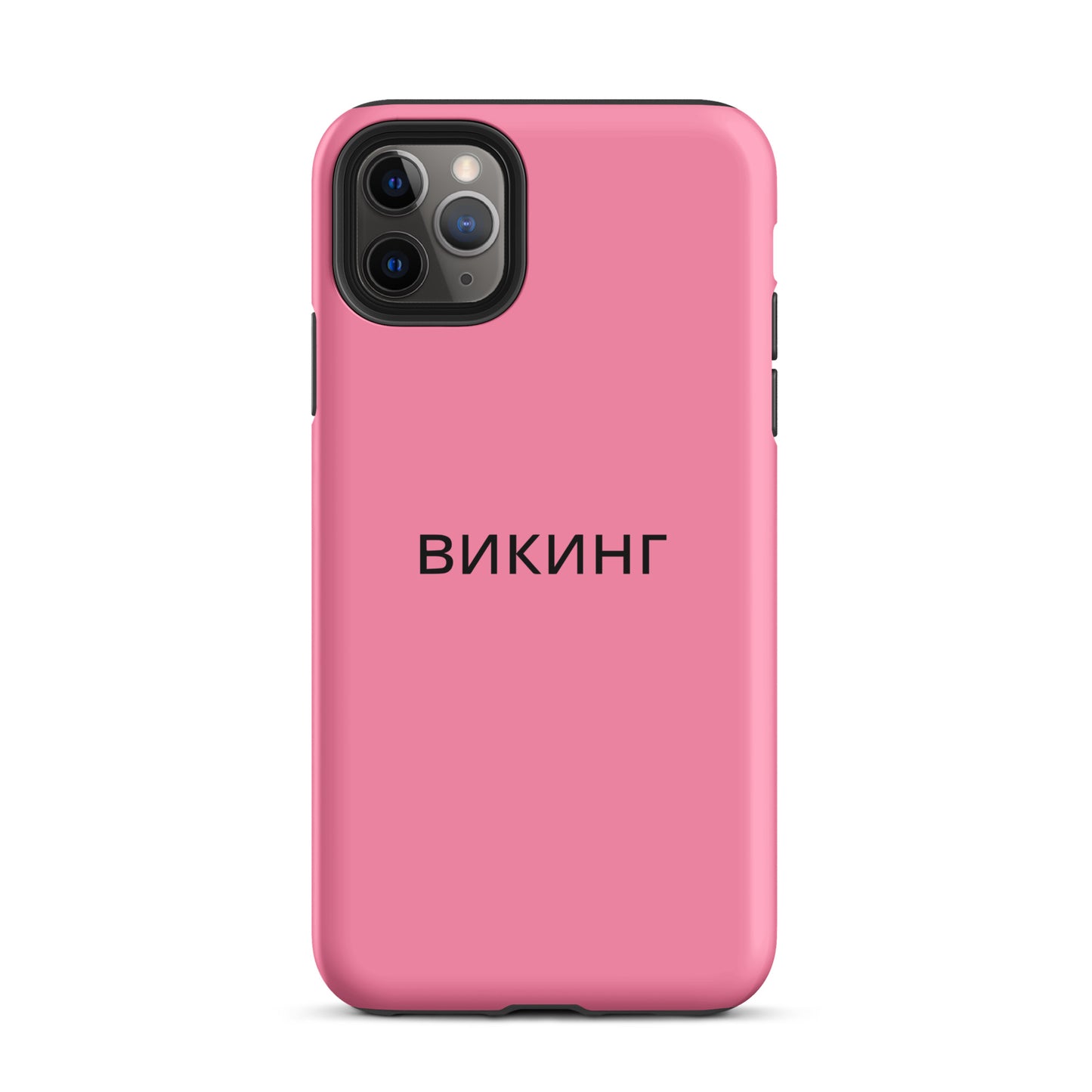 ВИКИНГ Original Bubble Gum Pink Tough Case for iPhone®