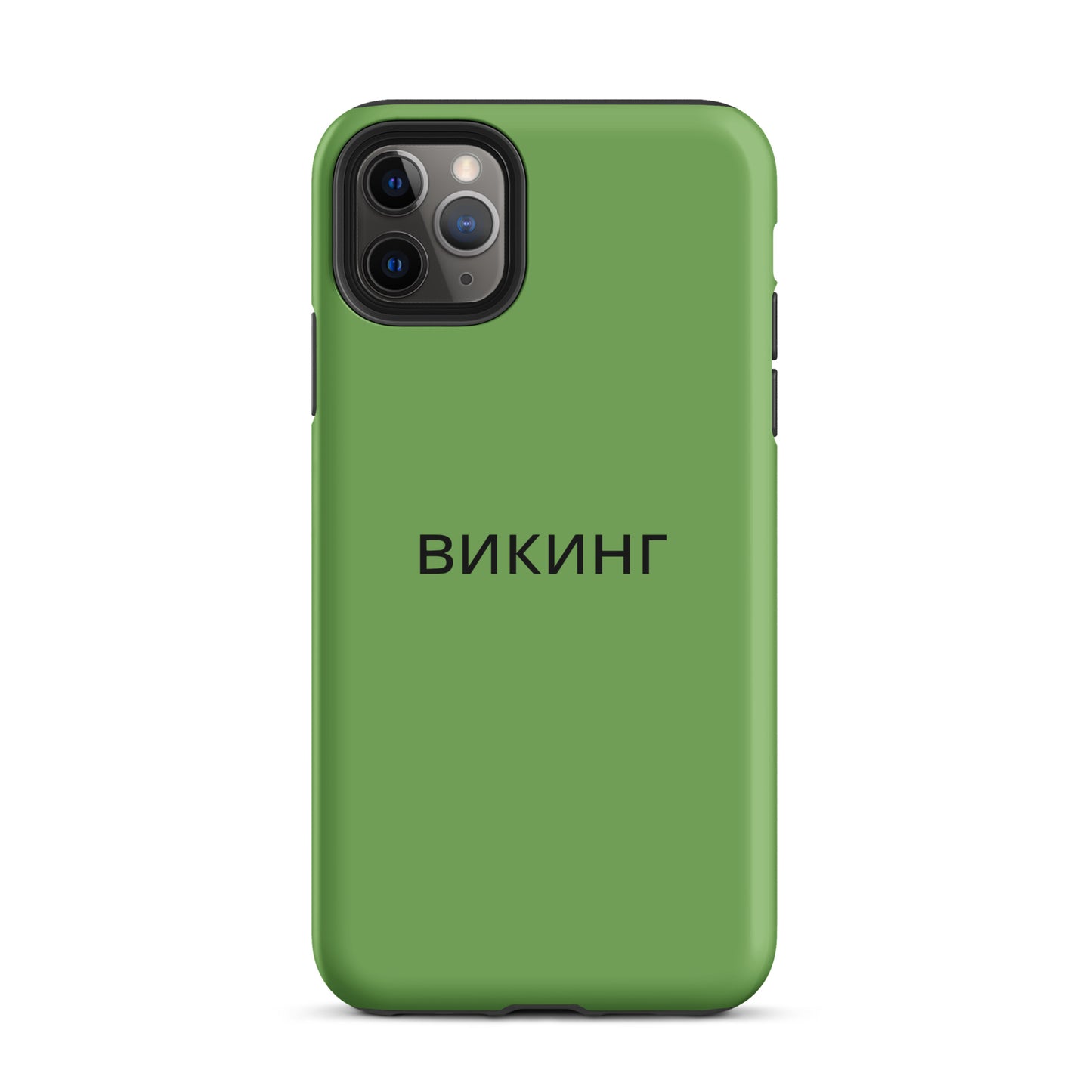 ВИКИНГ Original Shamrock Green Tough Case for iPhone®